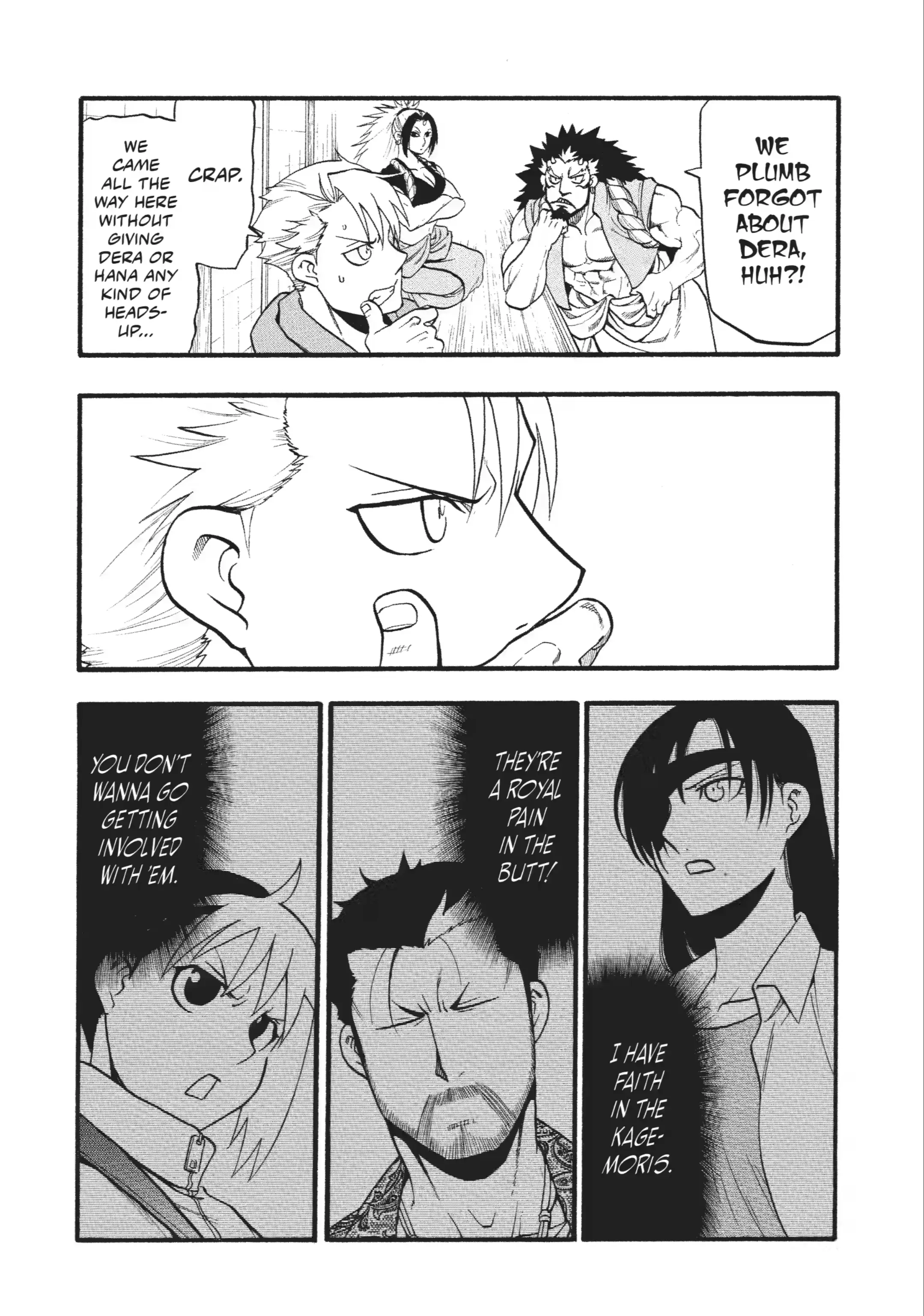 Read Daemons of the Shadow Realm EN Manga Online