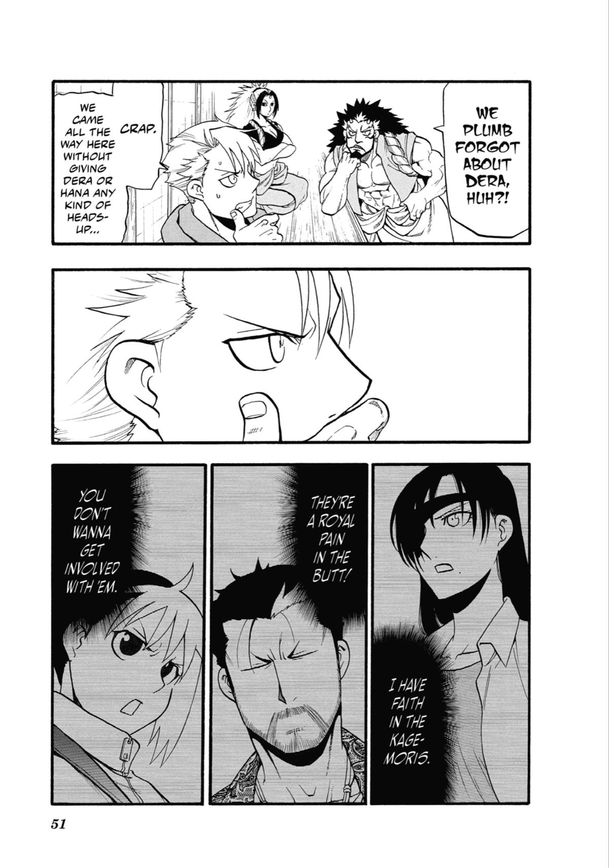 Read Daemons of the Shadow Realm EN Manga Online