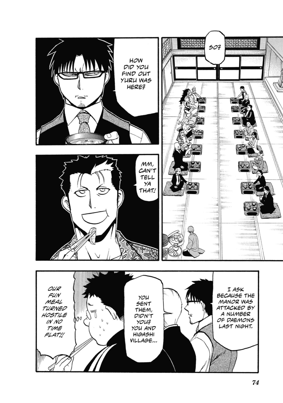 Read Daemons of the Shadow Realm EN Manga Online