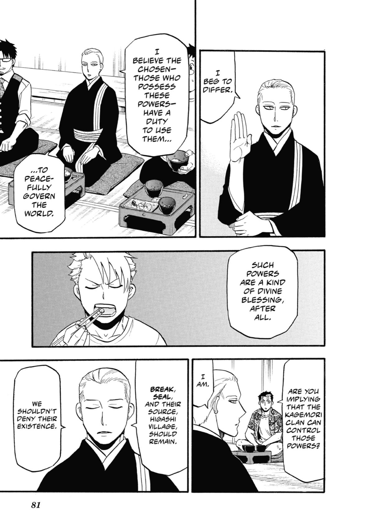 Read Daemons of the Shadow Realm EN Manga Online