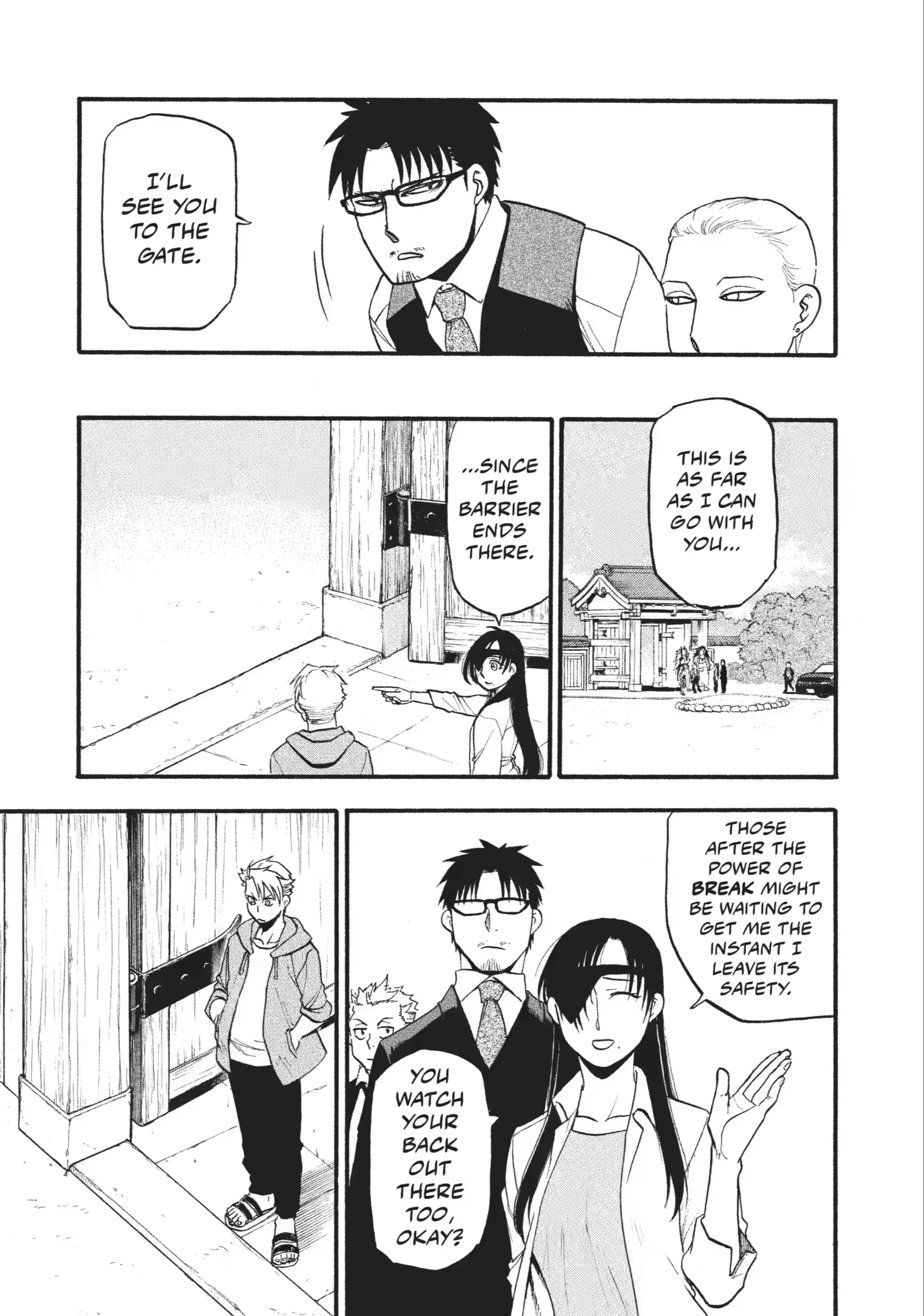 Read Daemons of the Shadow Realm EN Manga Online