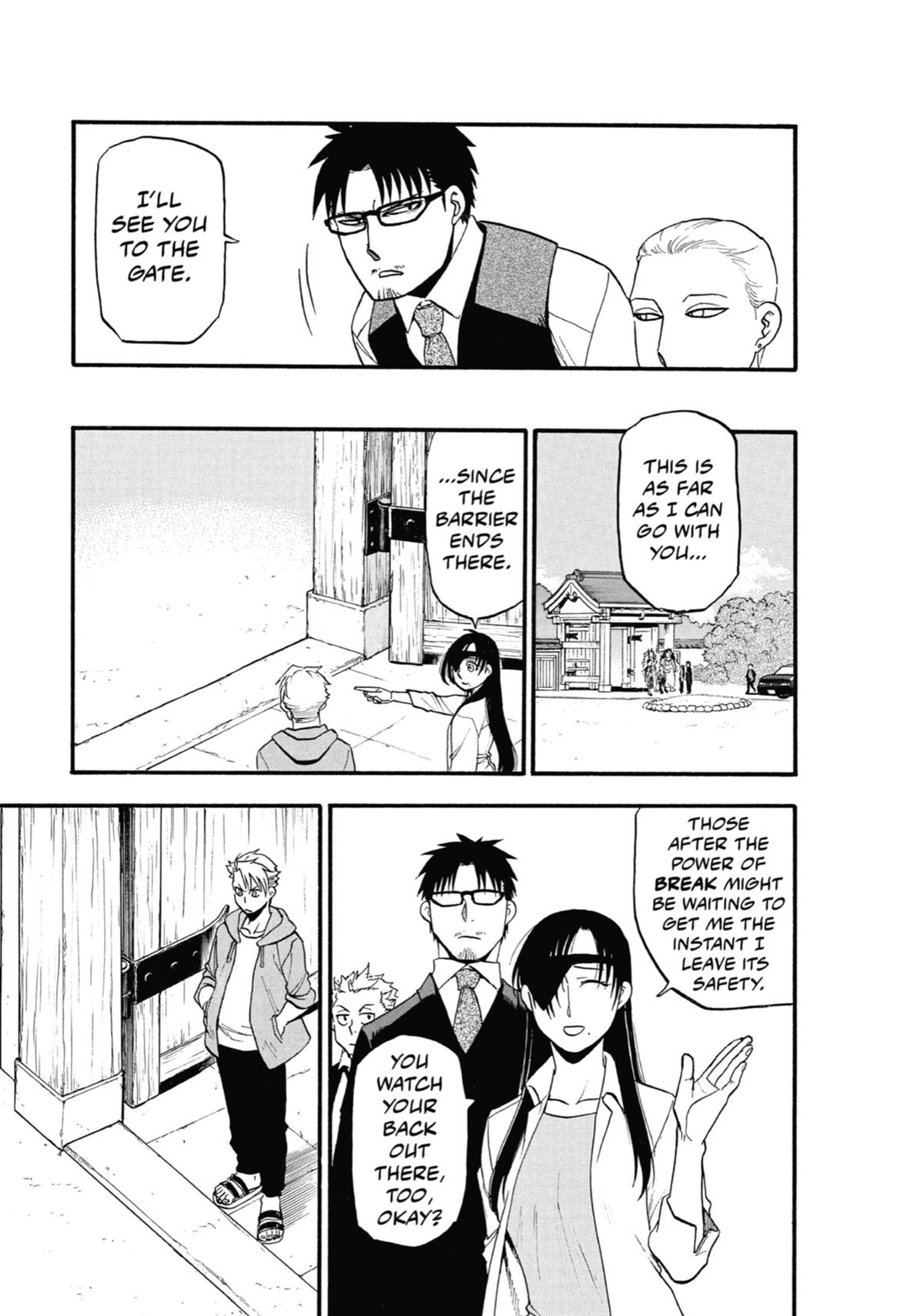 Read Daemons of the Shadow Realm EN Manga Online