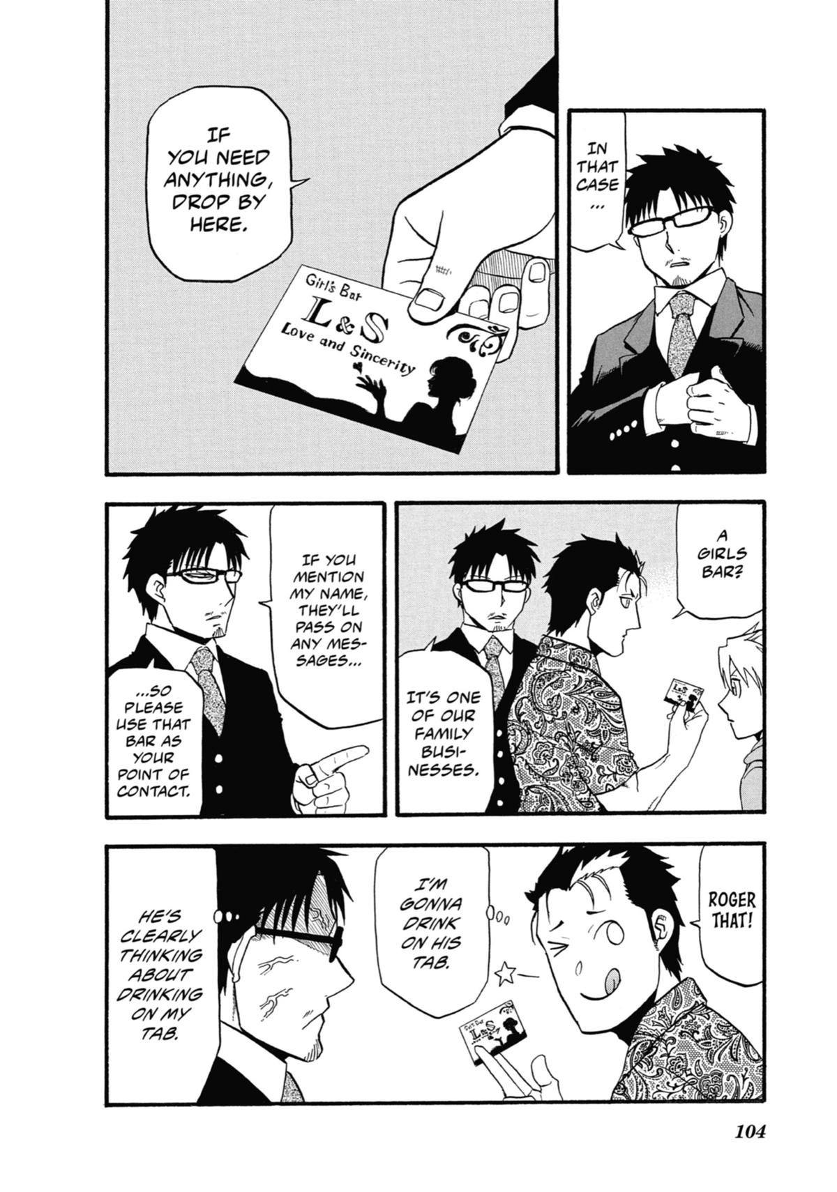 Read Daemons of the Shadow Realm EN Manga Online