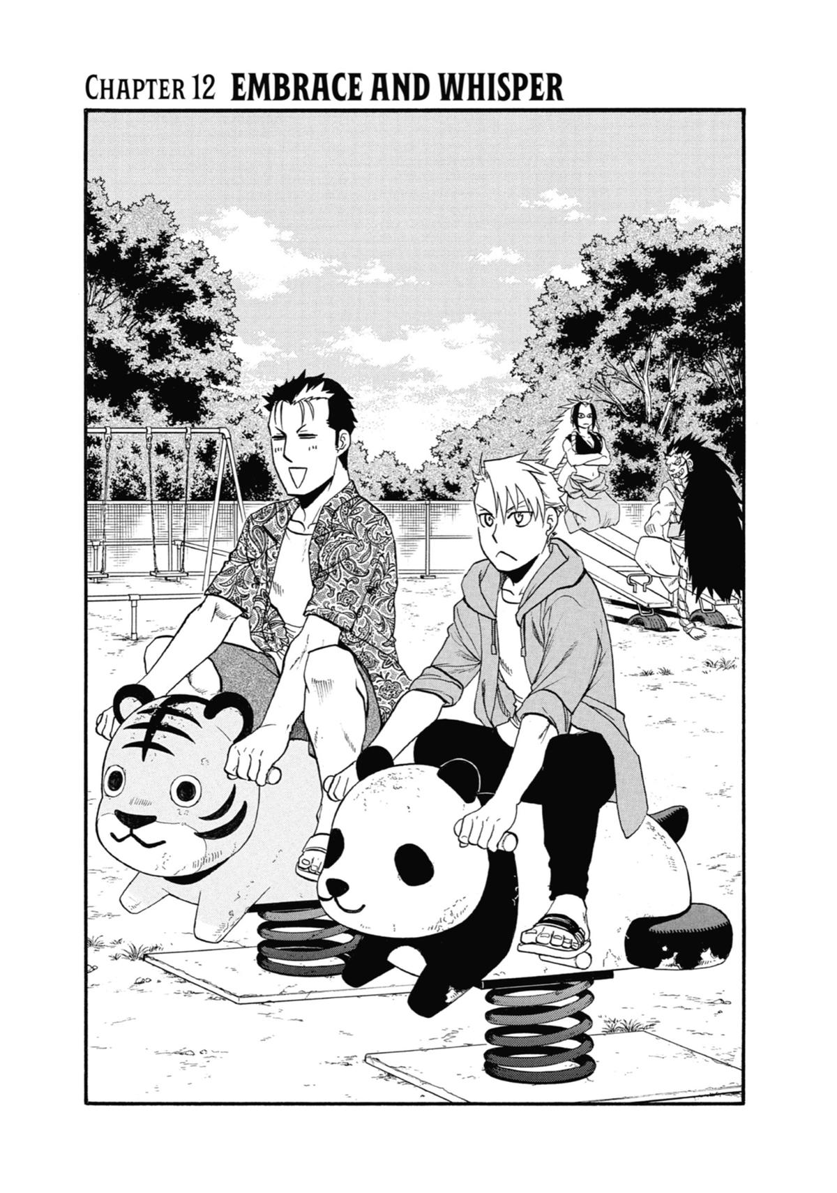 Read Daemons of the Shadow Realm EN Manga Online