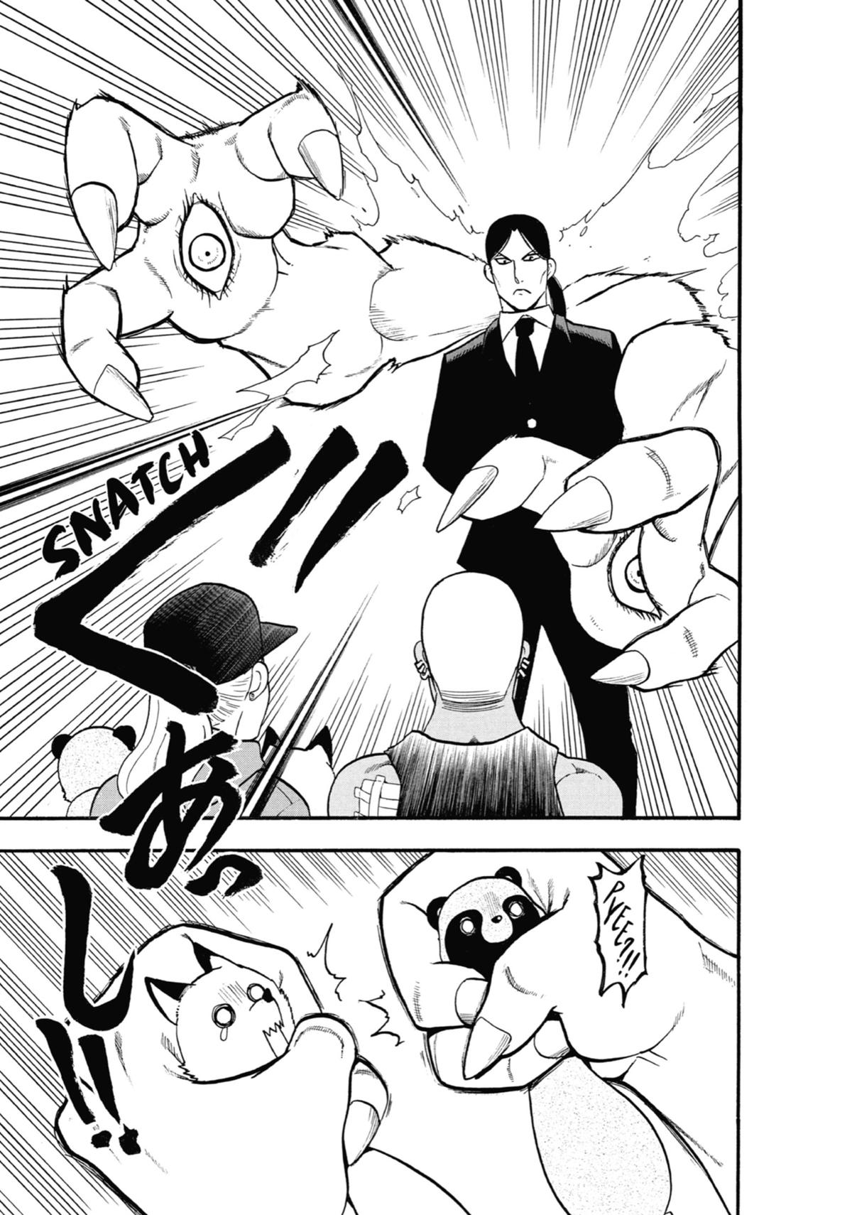 Read Daemons of the Shadow Realm EN Manga Online