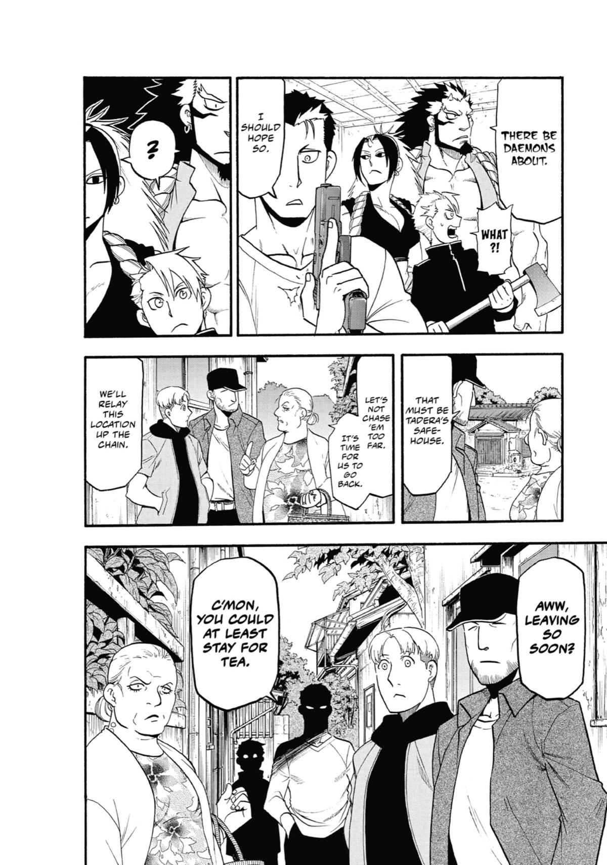 Read Daemons of the Shadow Realm EN Manga Online