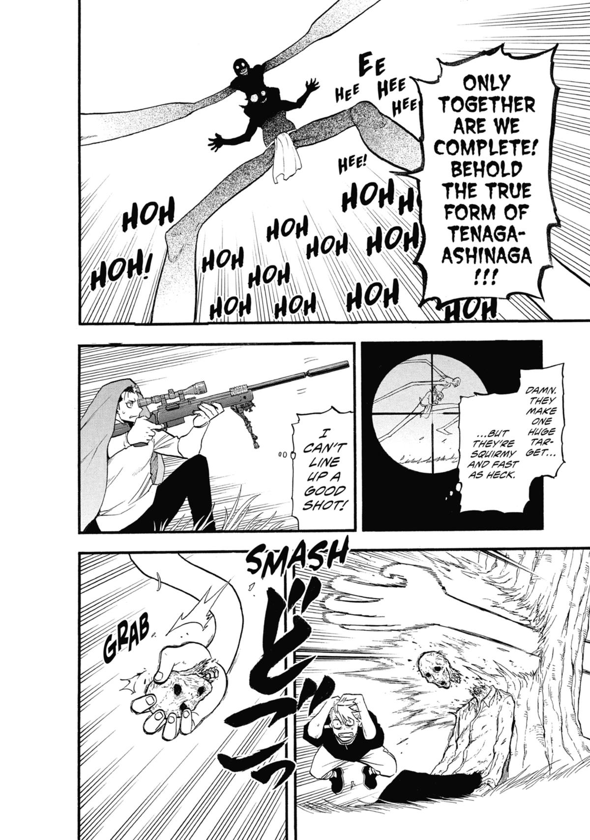 Read Daemons of the Shadow Realm EN Manga Online