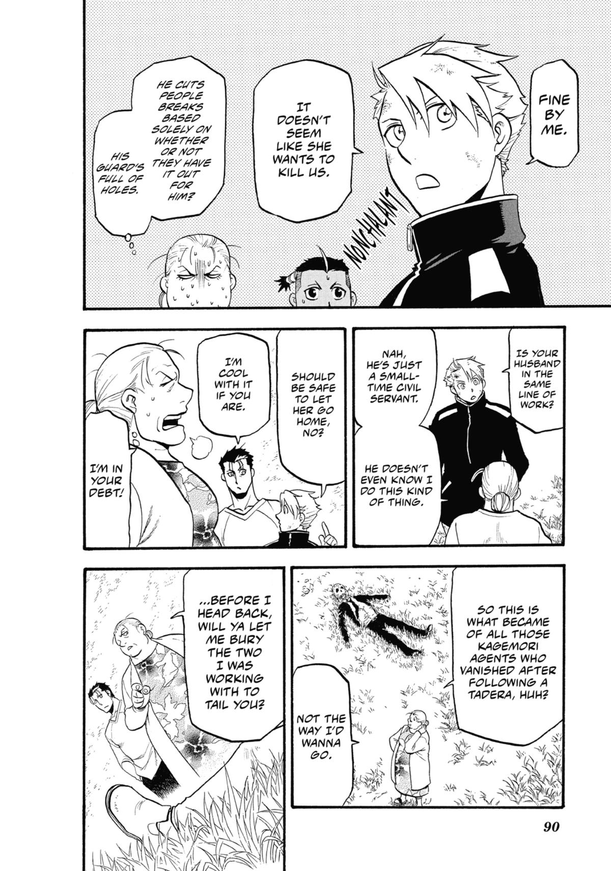 Read Daemons of the Shadow Realm EN Manga Online