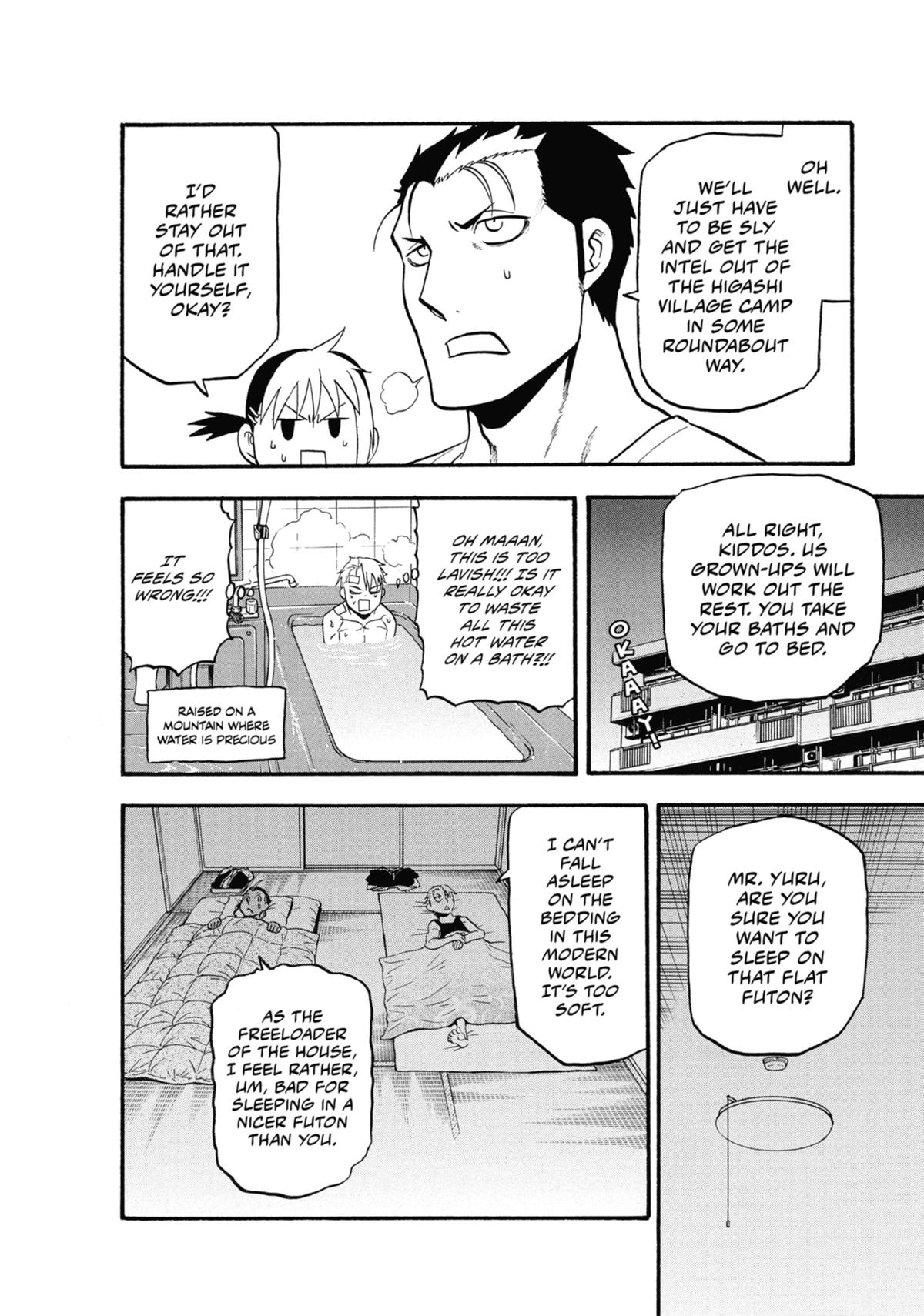 Read Daemons of the Shadow Realm EN Manga Online