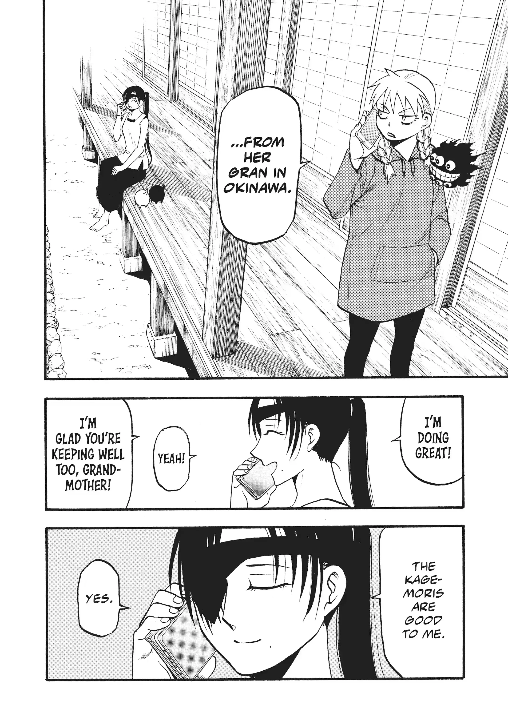 Read Daemons of the Shadow Realm EN Manga Online