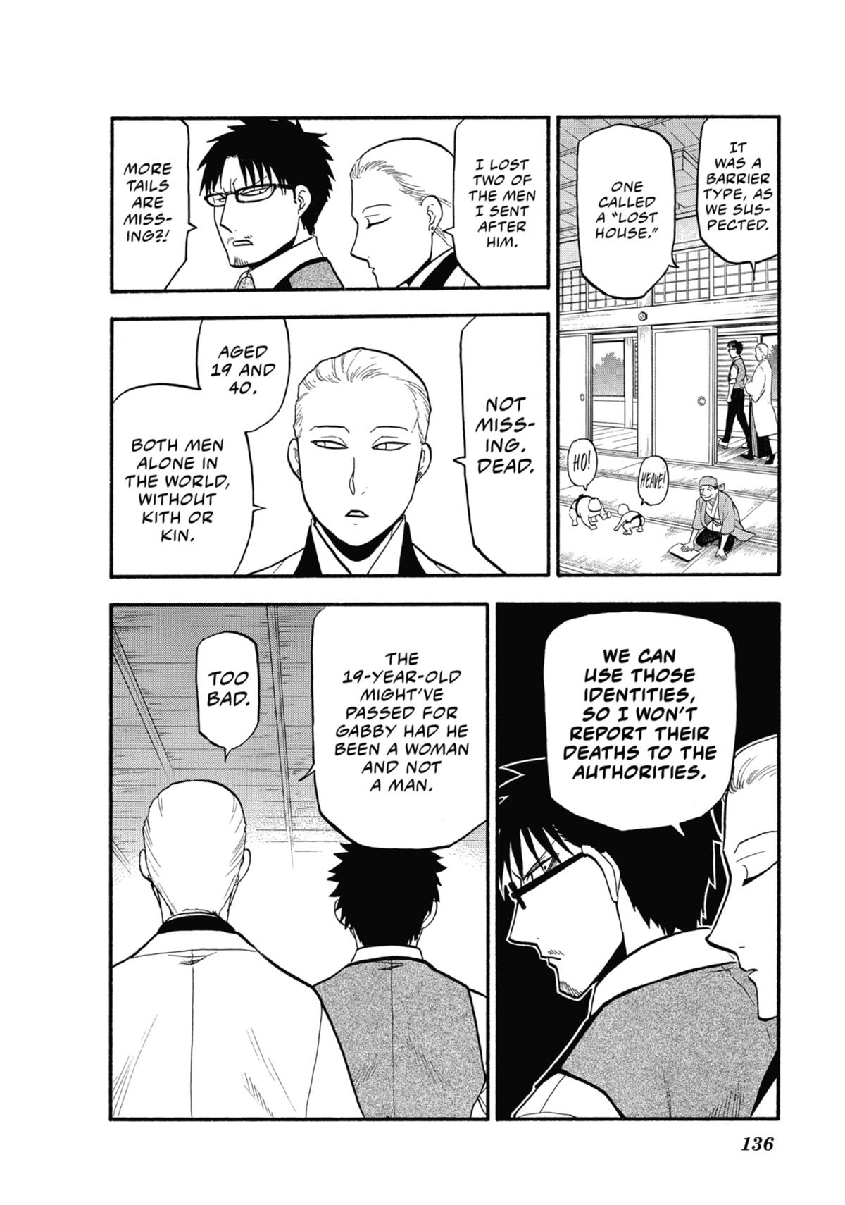 Read Daemons of the Shadow Realm EN Manga Online