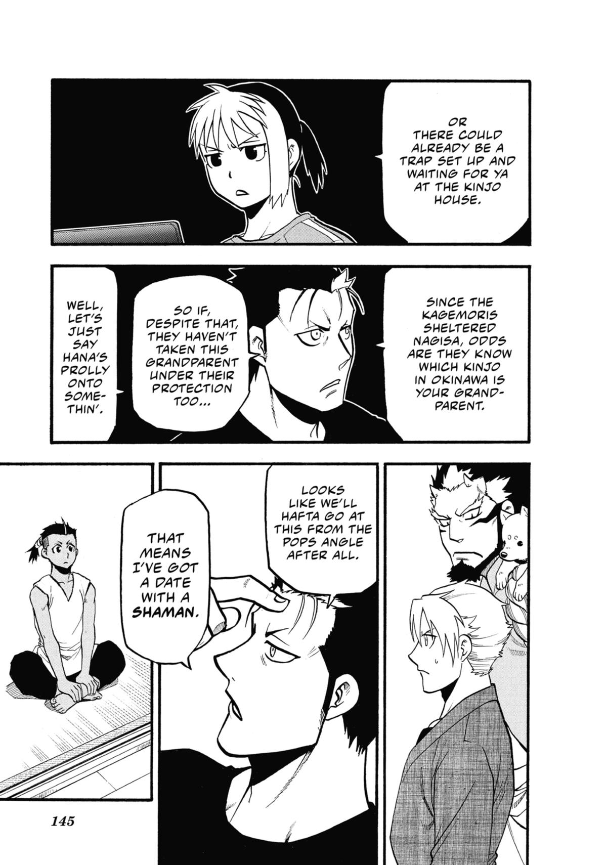 Read Daemons of the Shadow Realm EN Manga Online