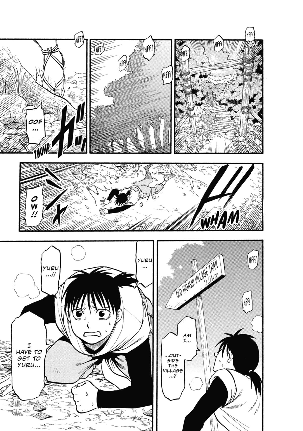 Read Daemons of the Shadow Realm EN Manga Online