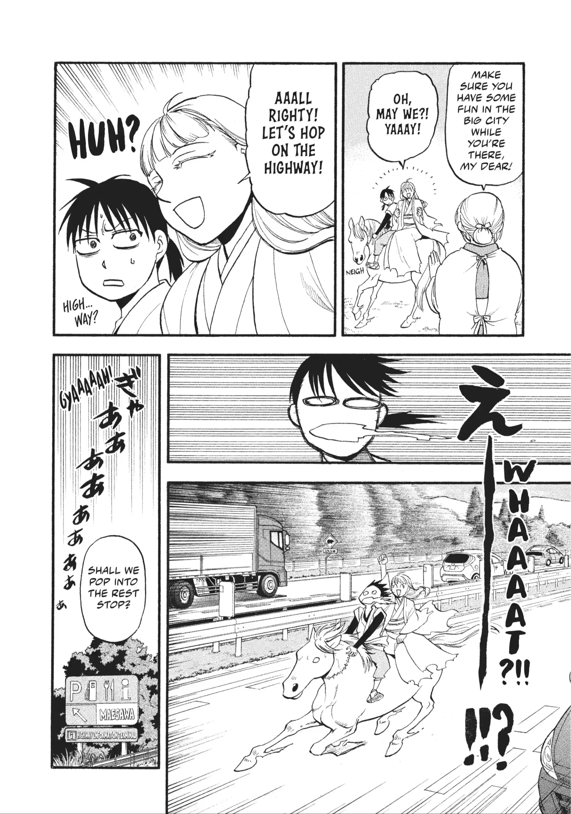 Read Daemons of the Shadow Realm EN Manga Online