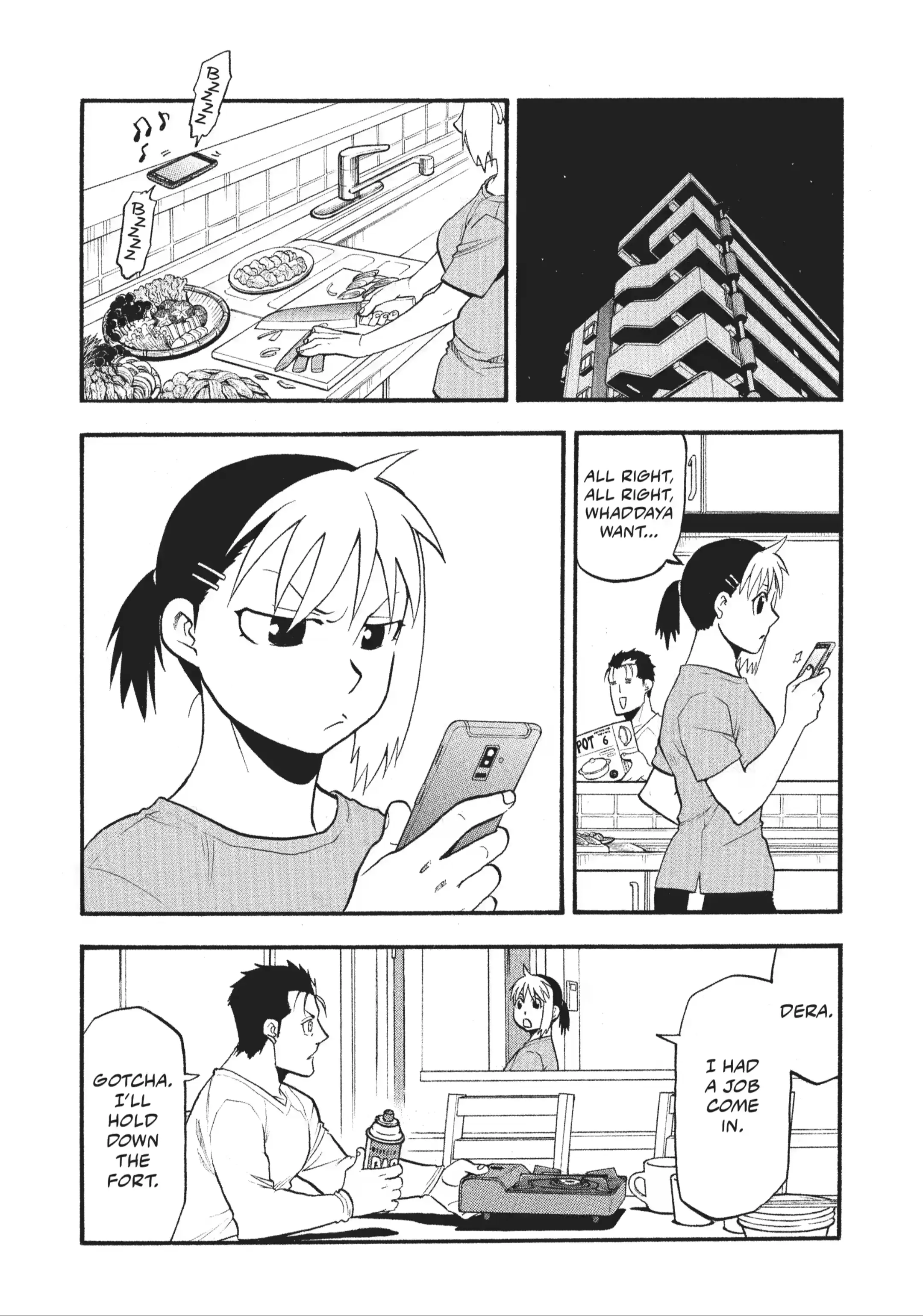 Read Daemons of the Shadow Realm EN Manga Online