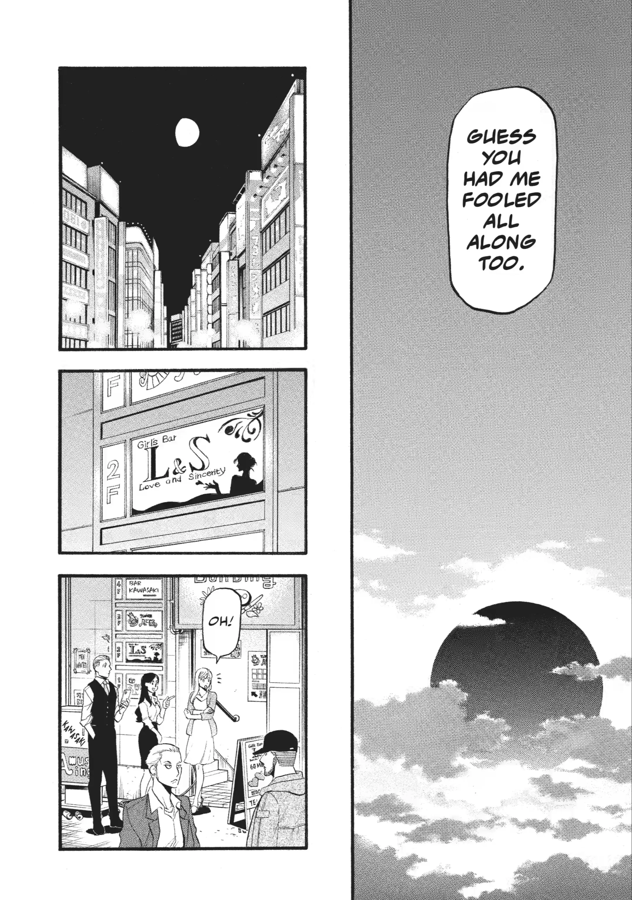 Read Daemons of the Shadow Realm EN Manga Online