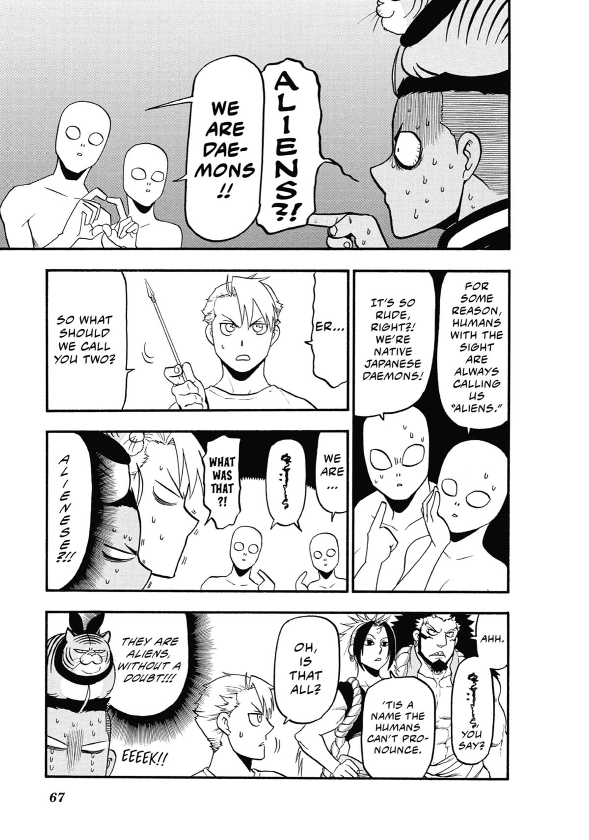 Read Daemons of the Shadow Realm EN Manga Online