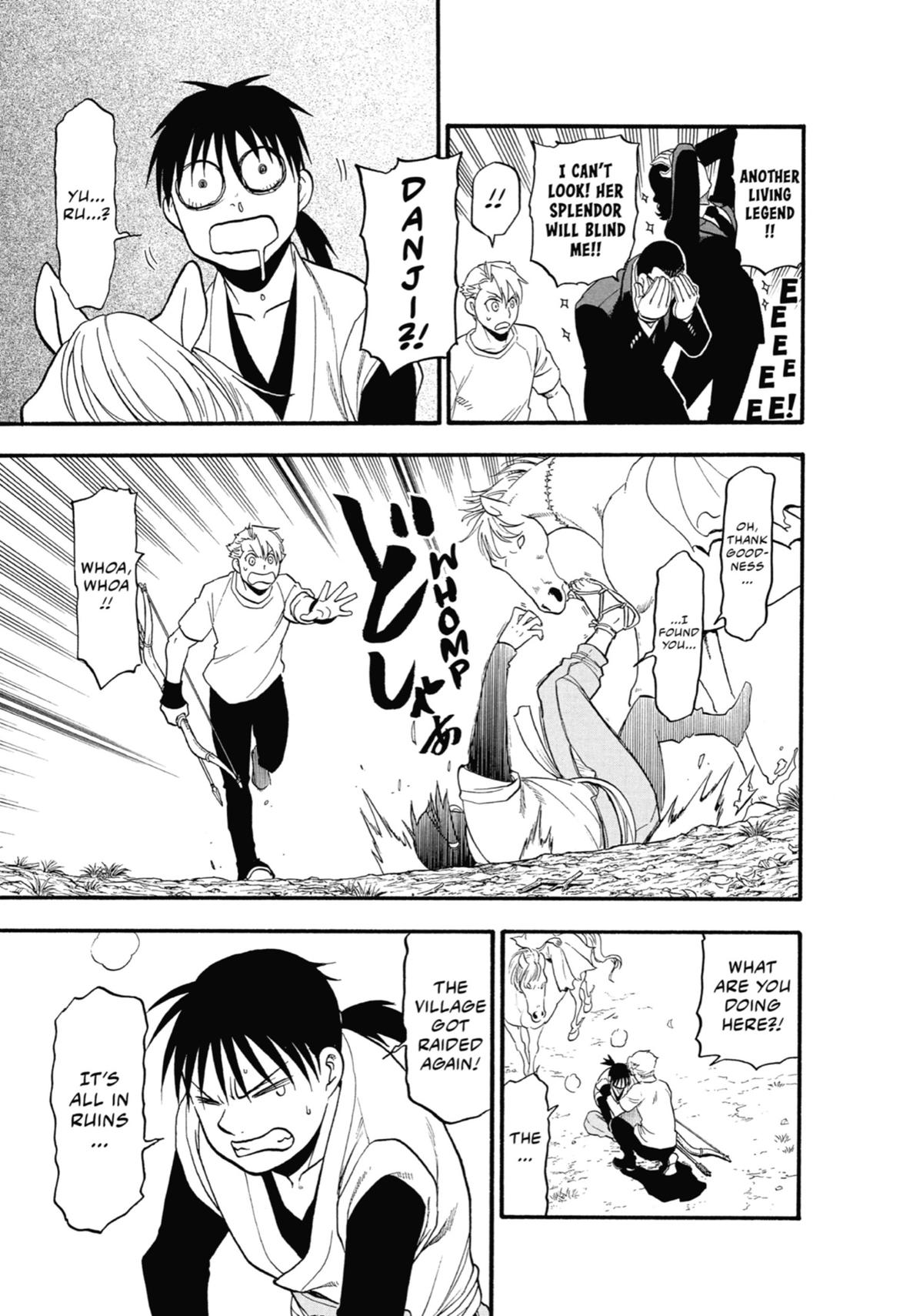 Read Daemons of the Shadow Realm EN Manga Online