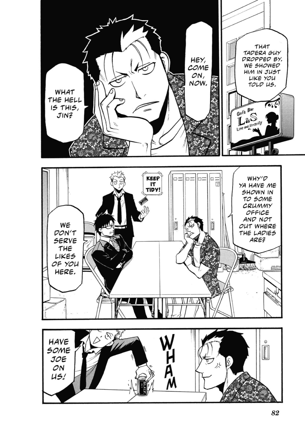 Read Daemons of the Shadow Realm EN Manga Online