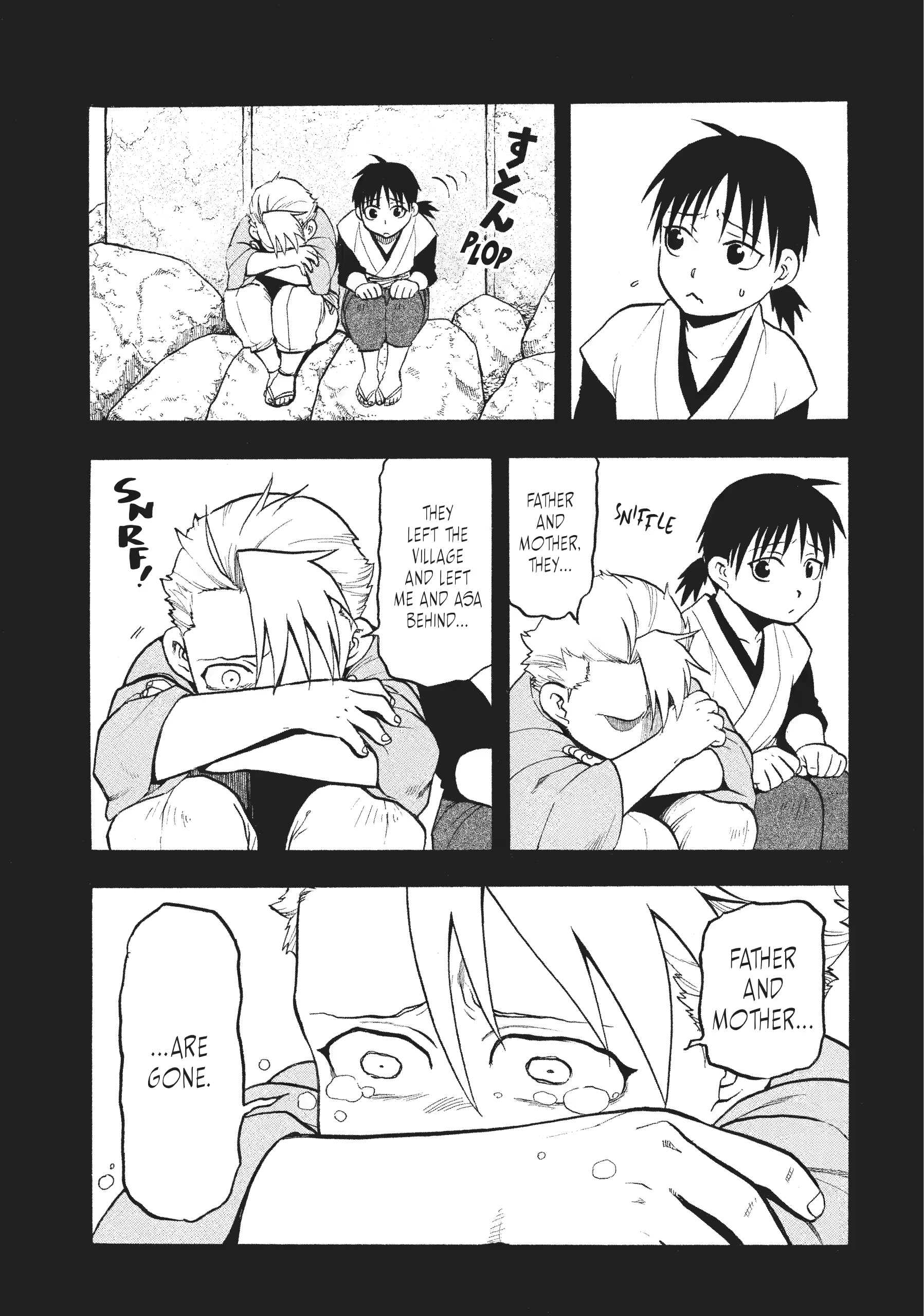 Read Daemons of the Shadow Realm EN Manga Online