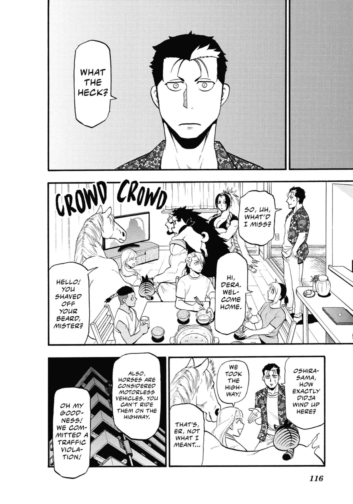 Read Daemons of the Shadow Realm EN Manga Online