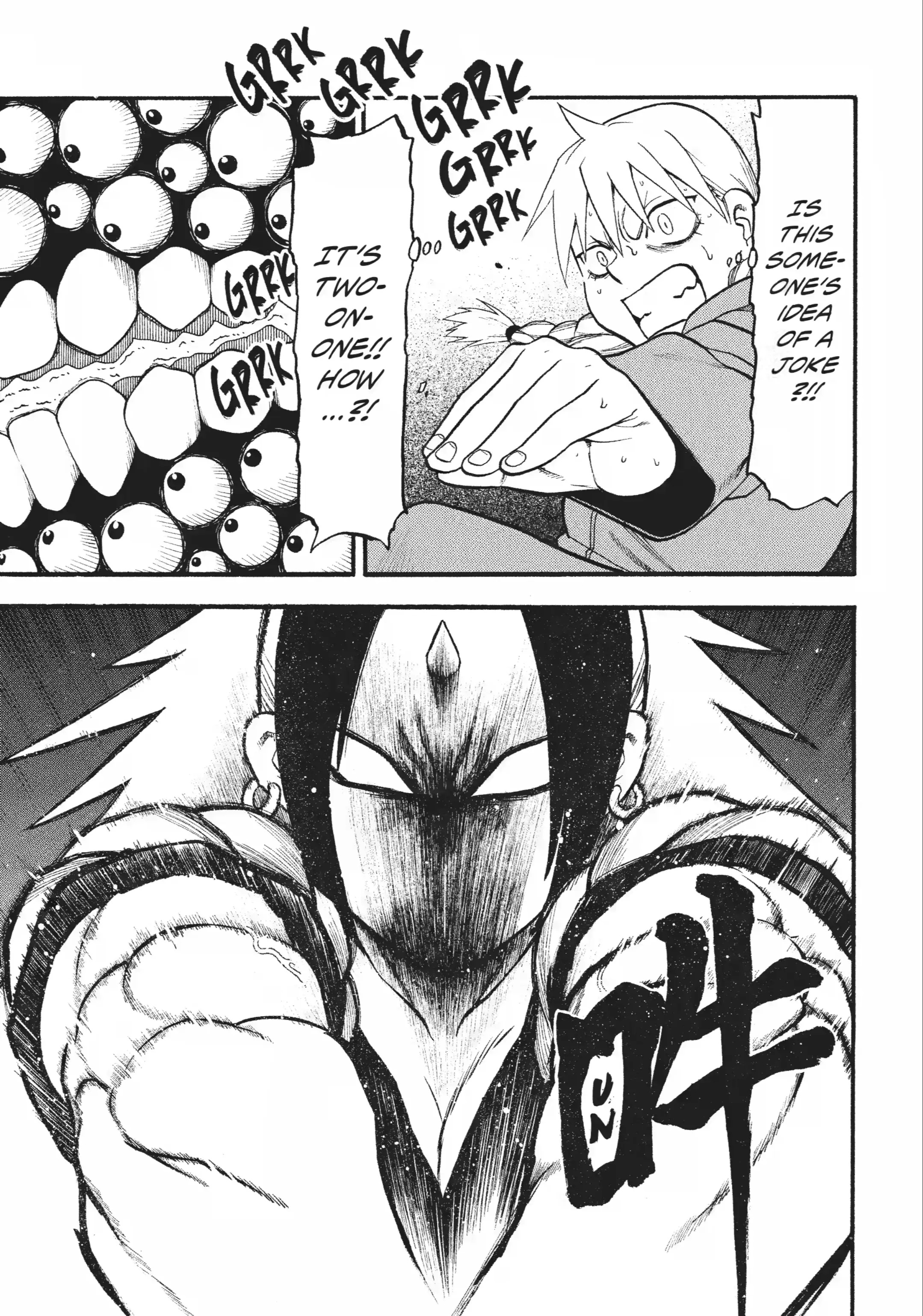 Read Daemons of the Shadow Realm EN Manga Online