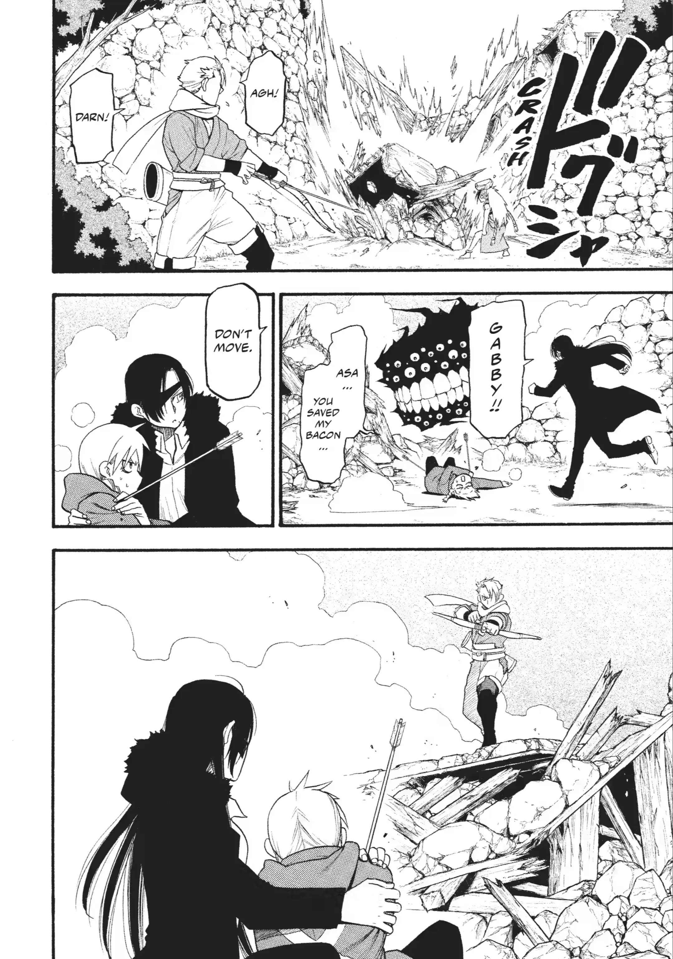 Read Daemons of the Shadow Realm EN Manga Online