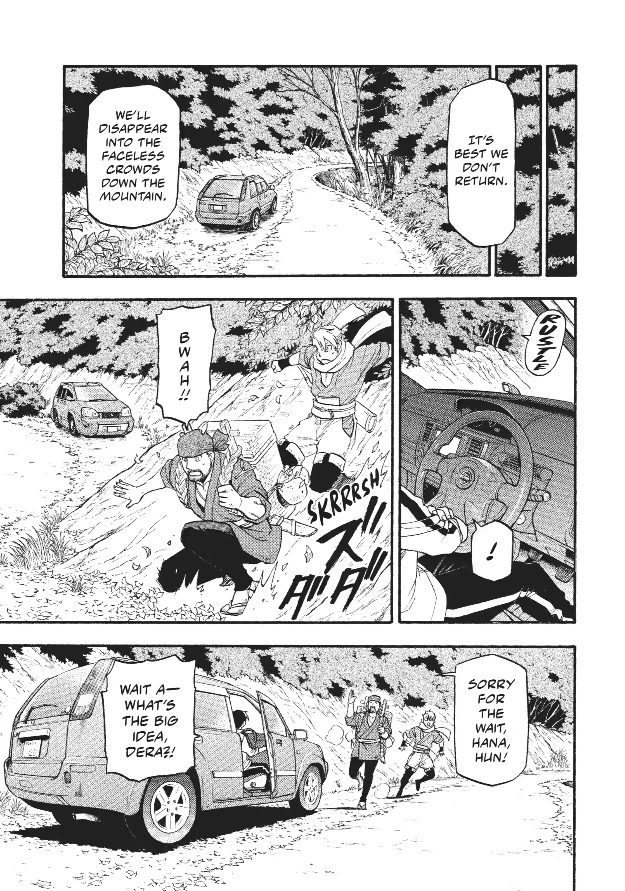 Read Daemons of the Shadow Realm EN Manga Online