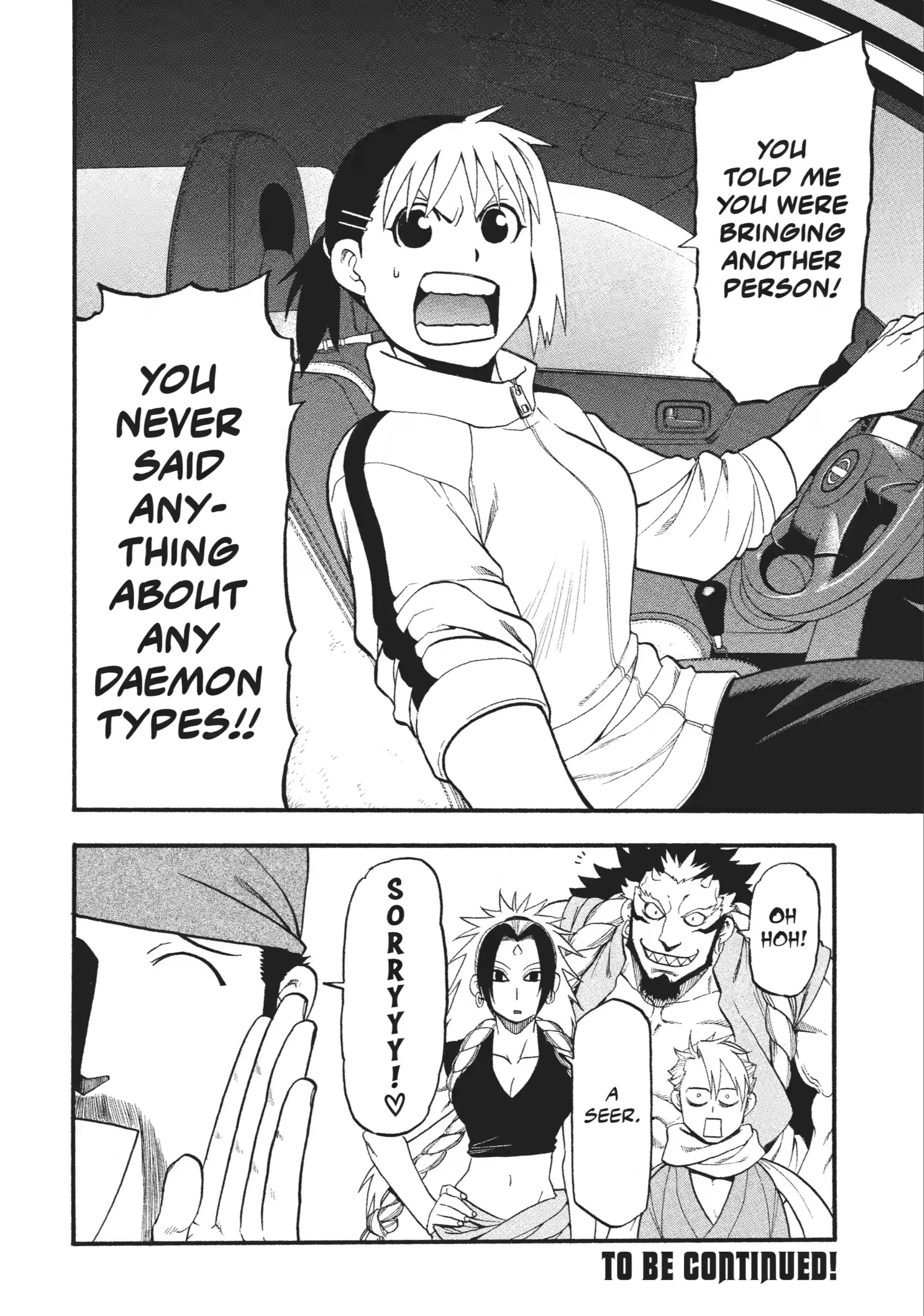 Read Daemons of the Shadow Realm EN Manga Online