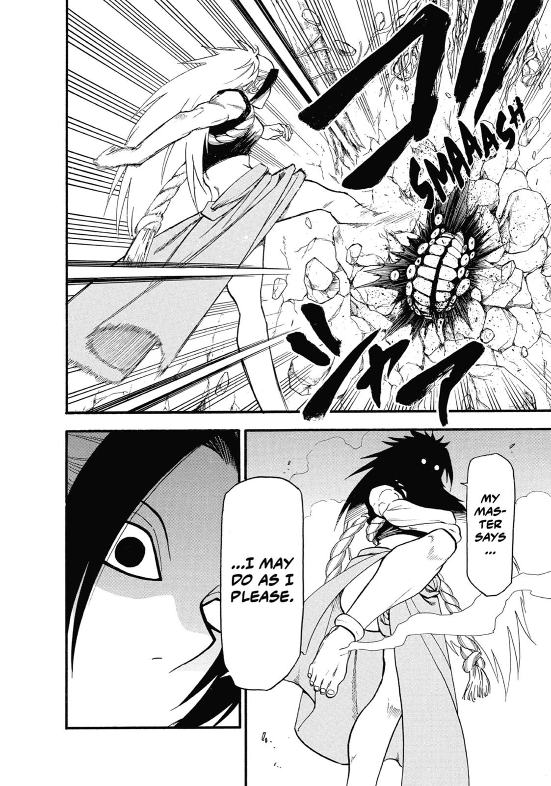 Read Daemons of the Shadow Realm EN Manga Online