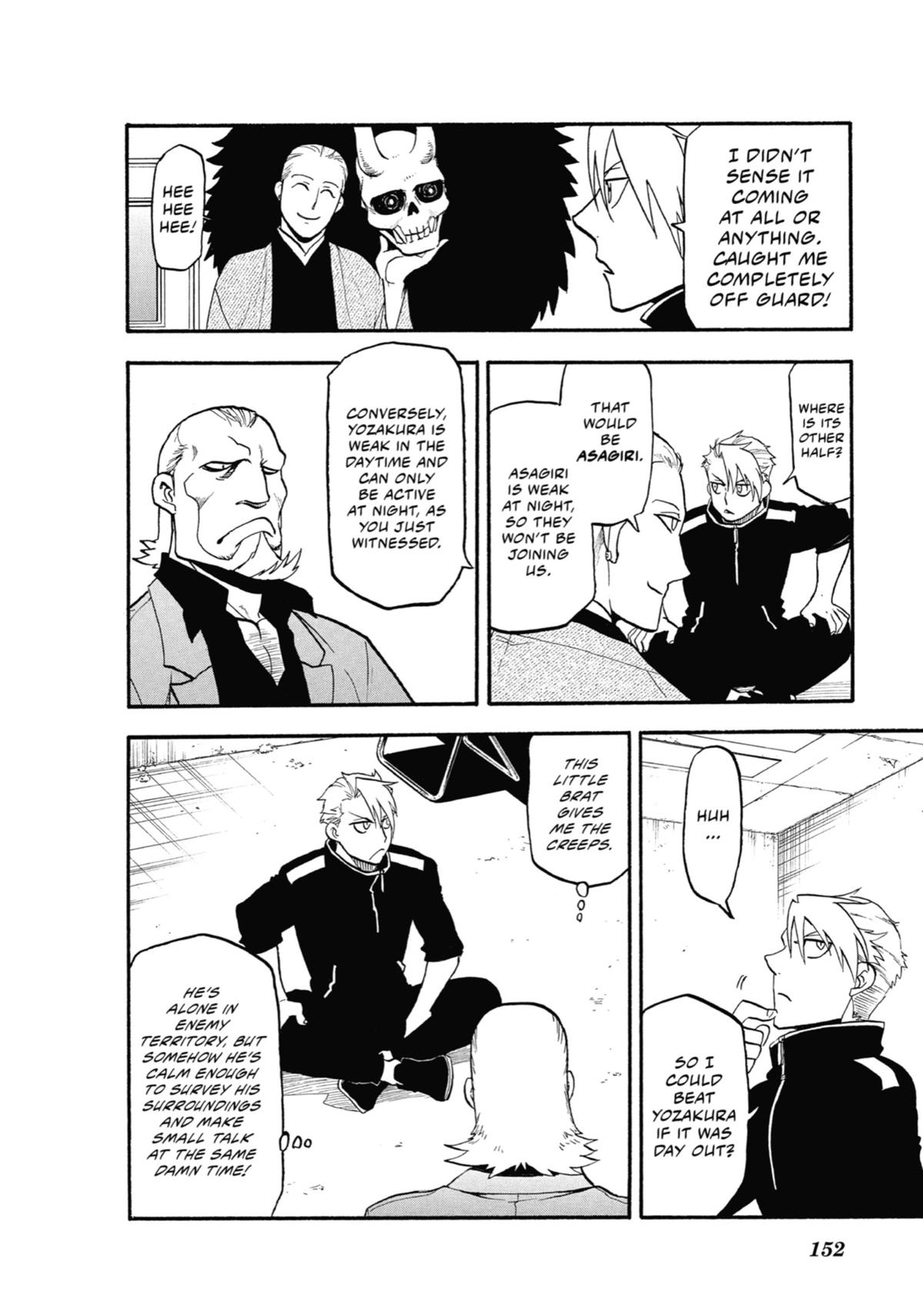 Read Daemons of the Shadow Realm EN Manga Online