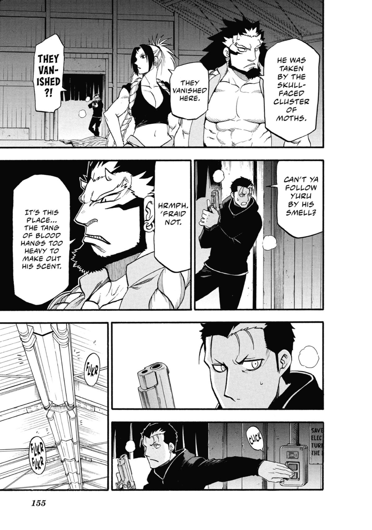 Read Daemons of the Shadow Realm EN Manga Online