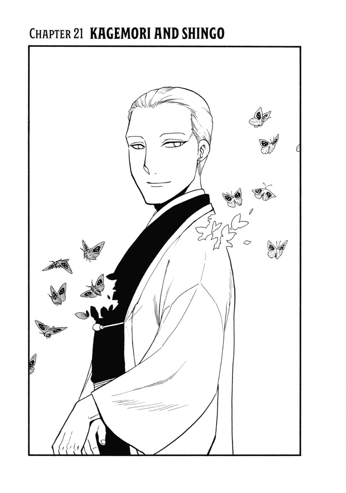 Read Daemons of the Shadow Realm EN Manga Online