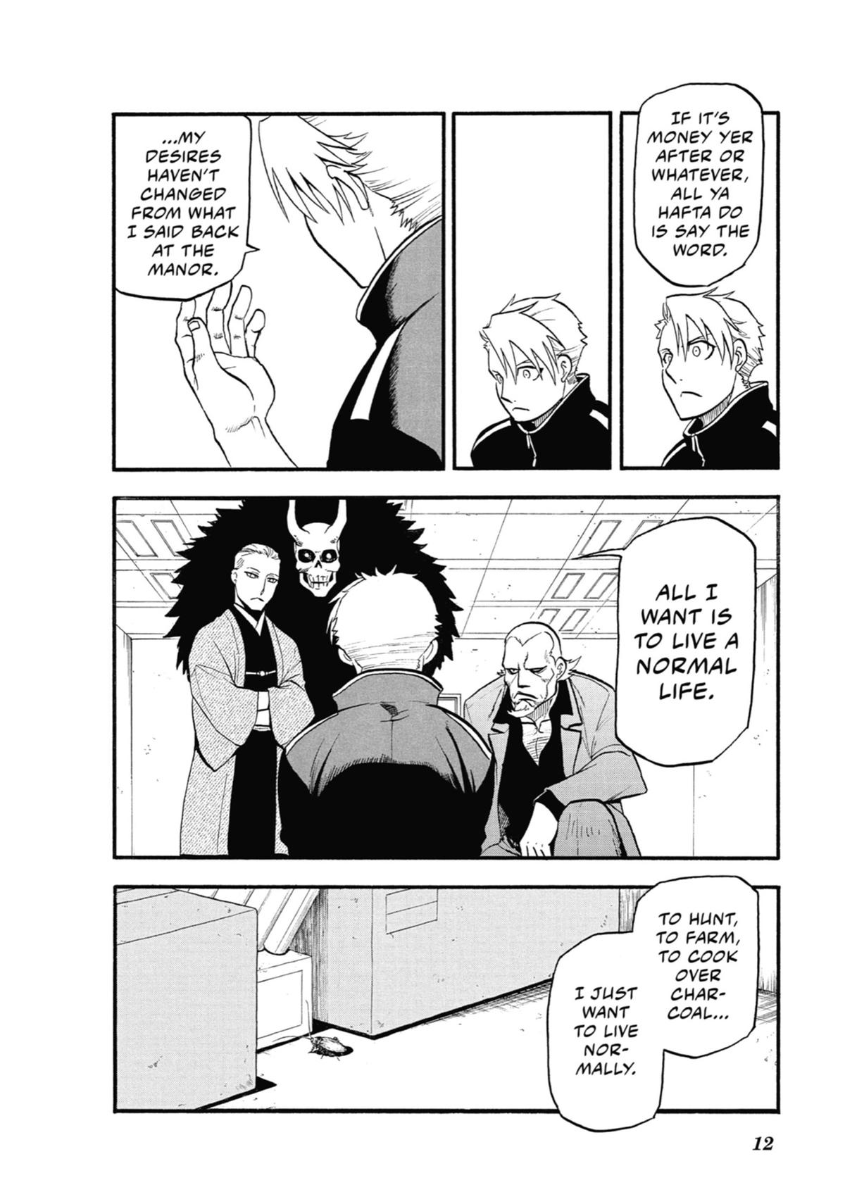 Read Daemons of the Shadow Realm EN Manga Online