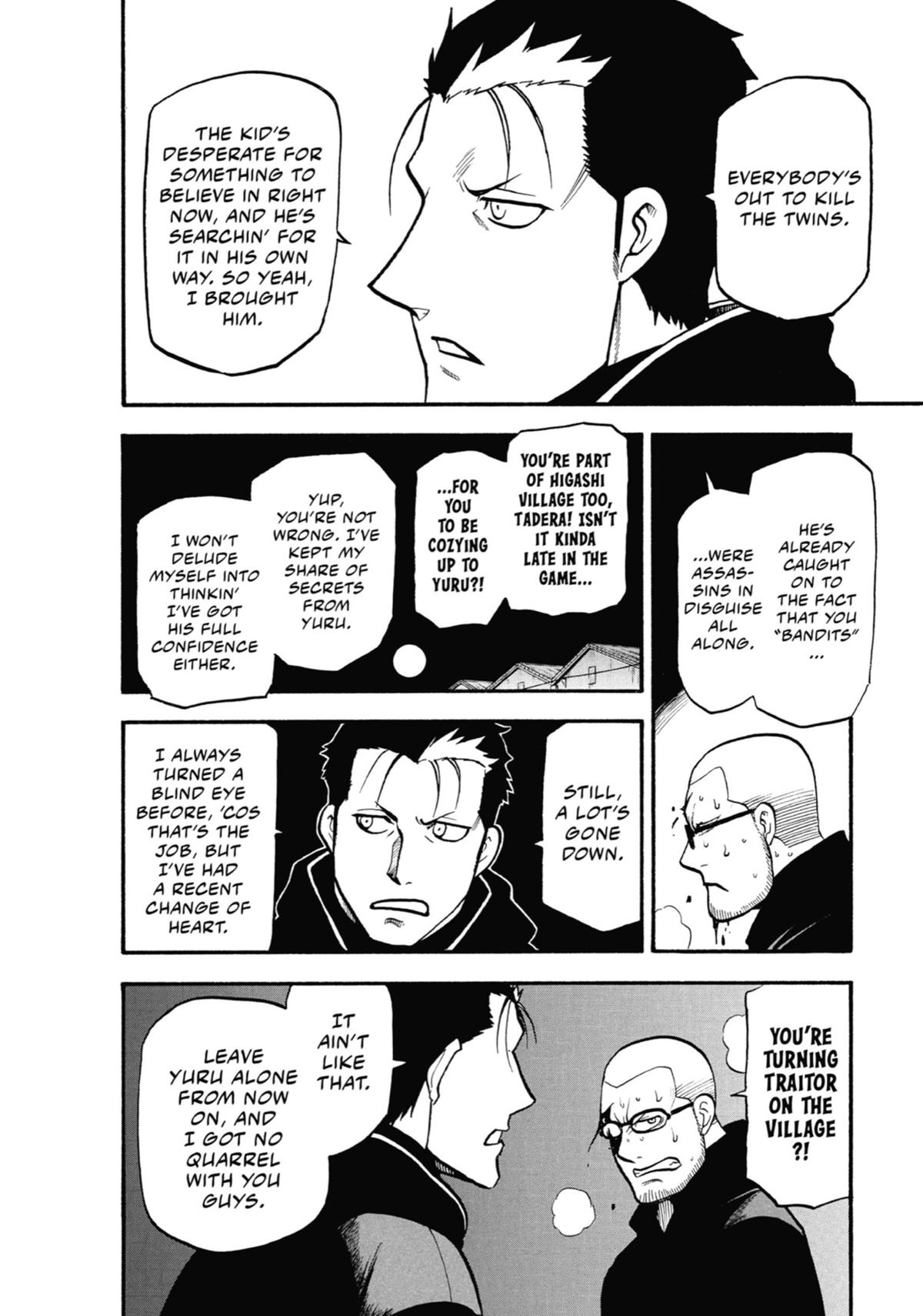 Read Daemons of the Shadow Realm EN Manga Online