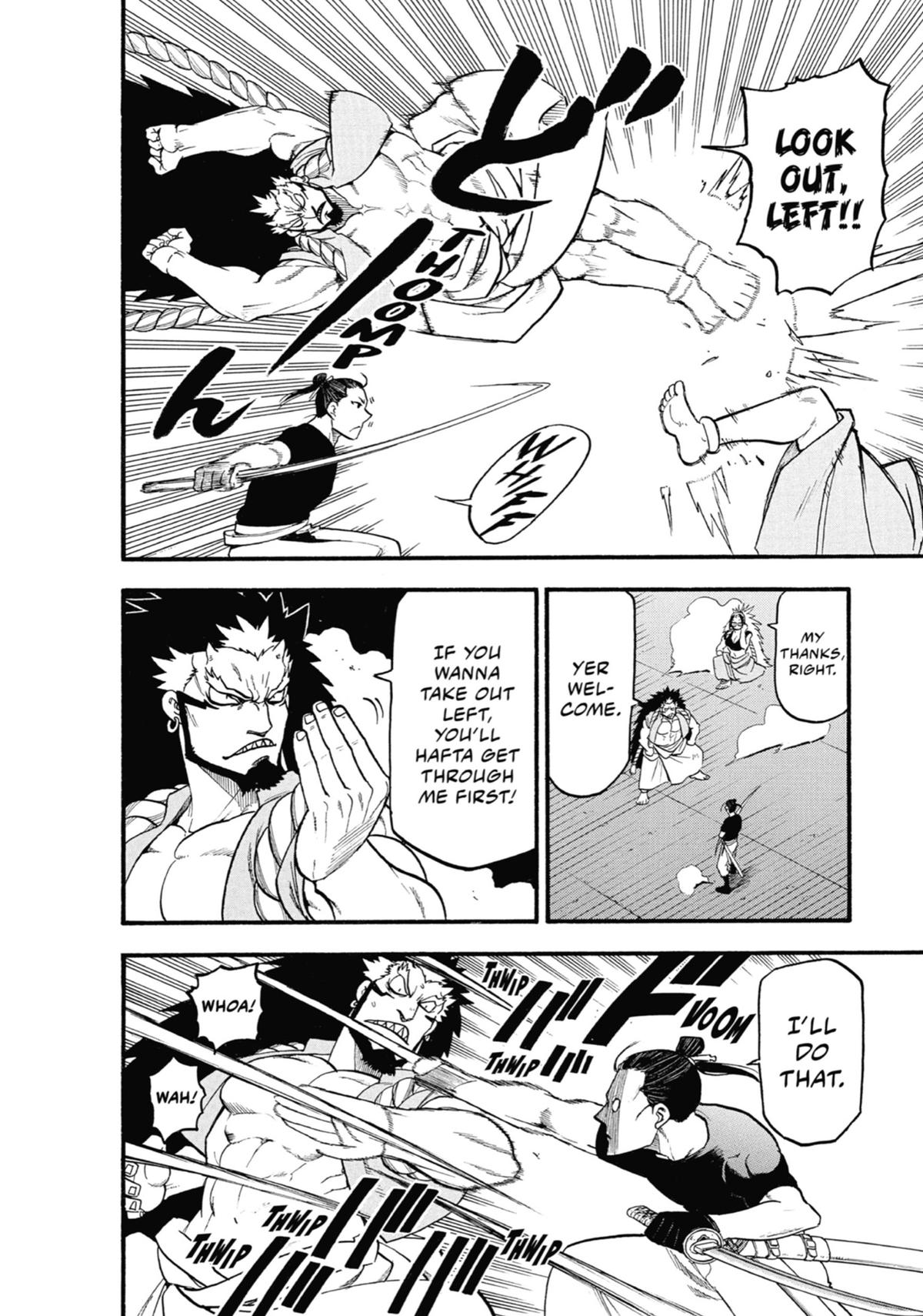 Read Daemons of the Shadow Realm EN Manga Online