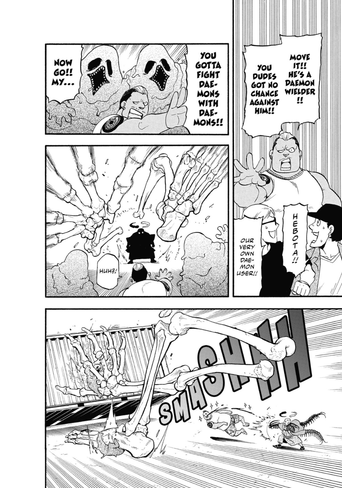 Read Daemons of the Shadow Realm EN Manga Online