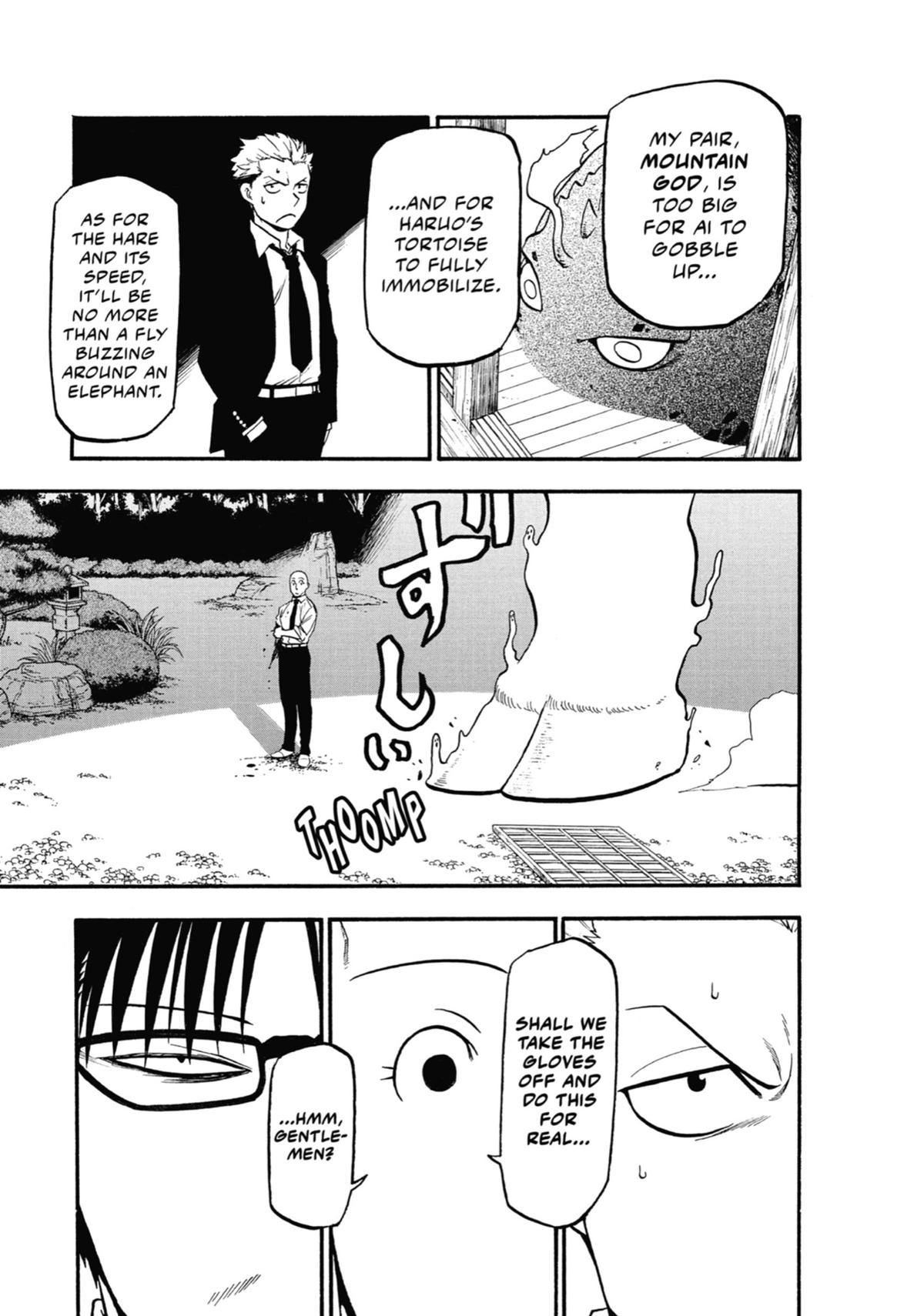 Read Daemons of the Shadow Realm EN Manga Online