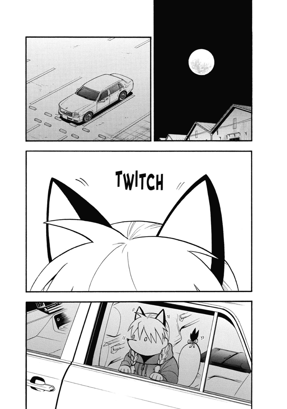 Read Daemons of the Shadow Realm EN Manga Online