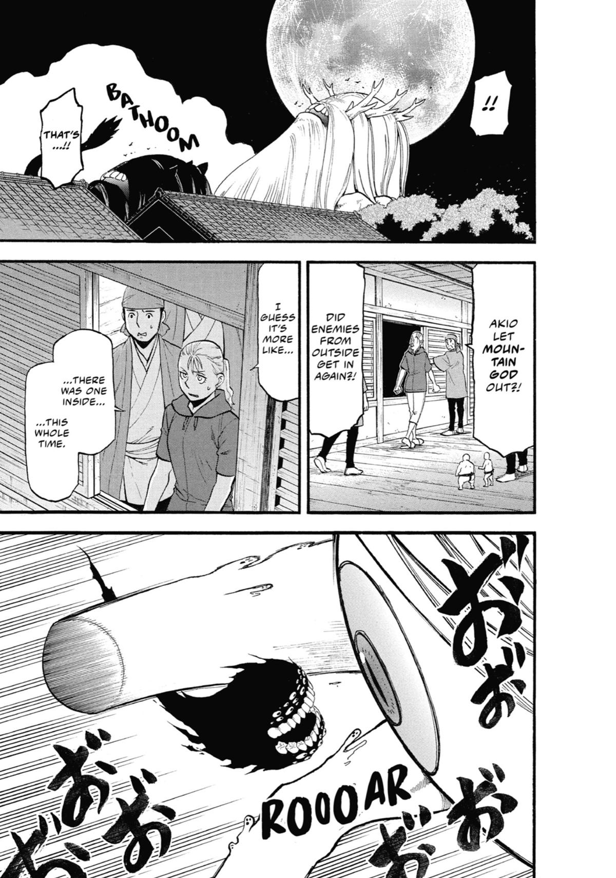 Read Daemons of the Shadow Realm EN Manga Online