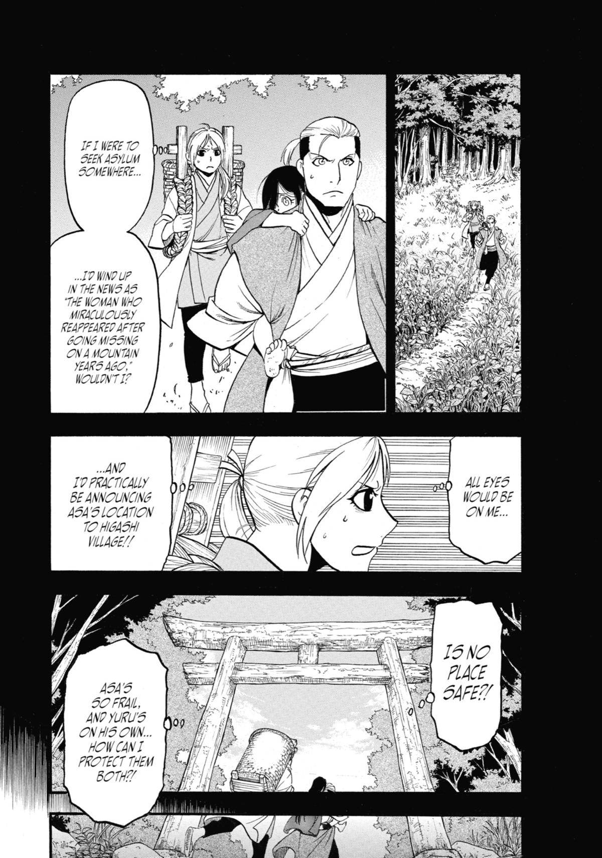 Read Daemons of the Shadow Realm EN Manga Online