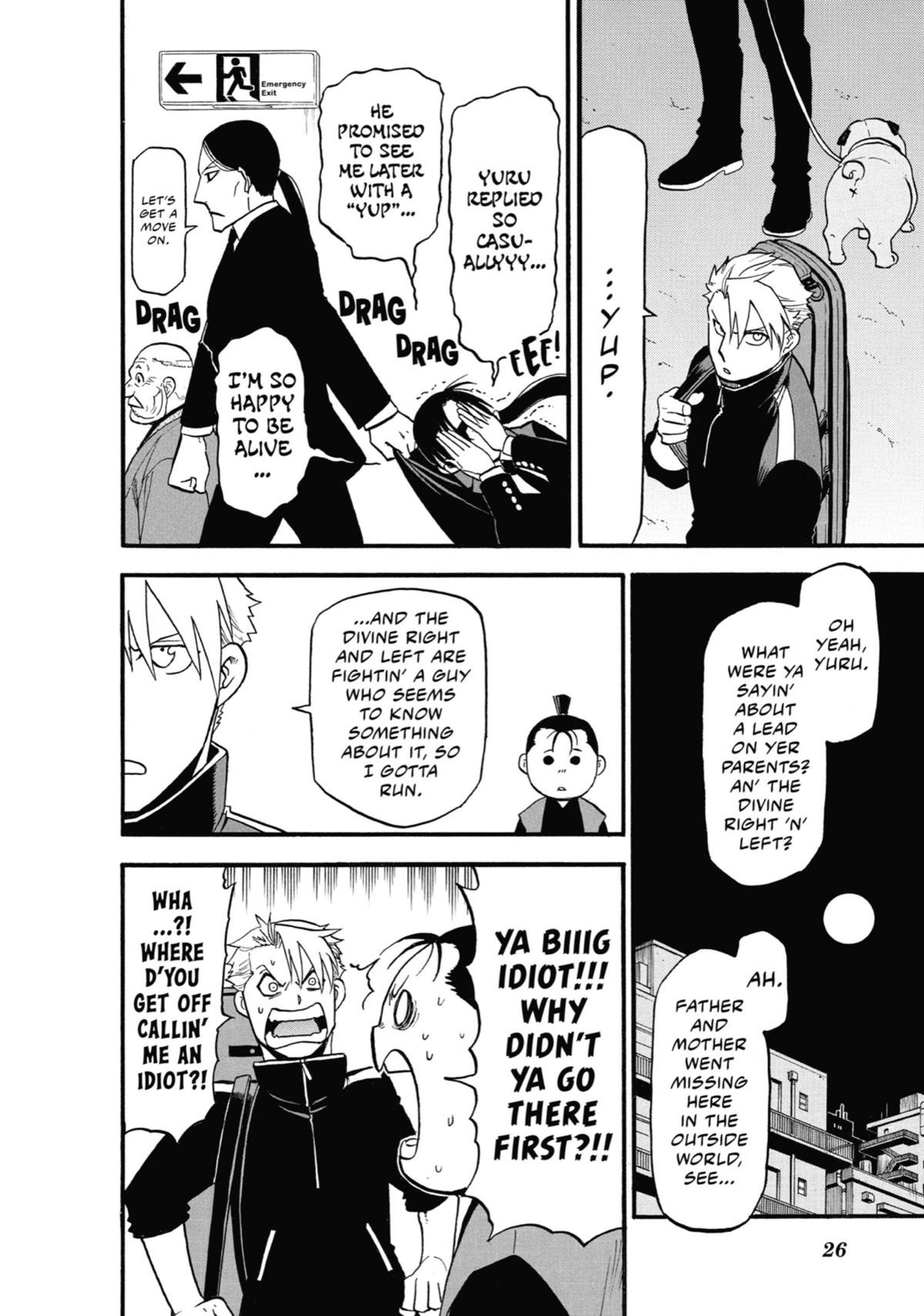 Read Daemons of the Shadow Realm EN Manga Online