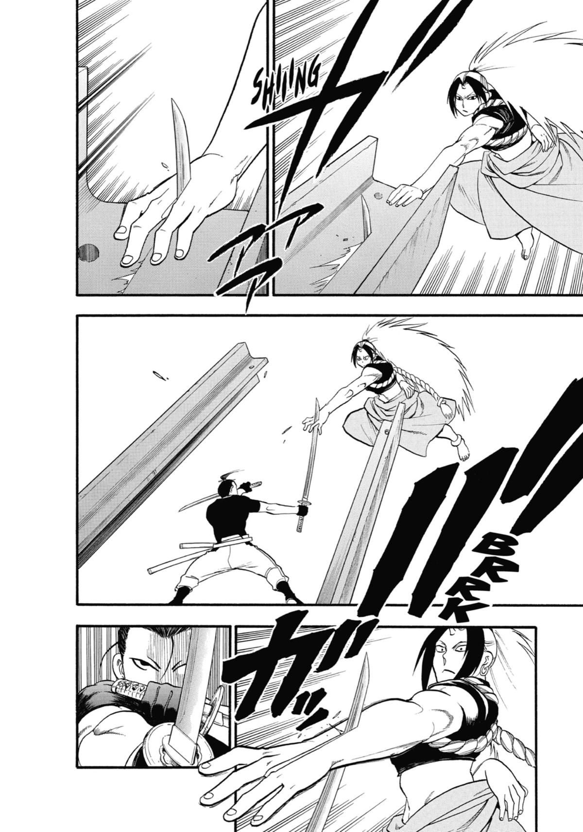 Read Daemons of the Shadow Realm EN Manga Online