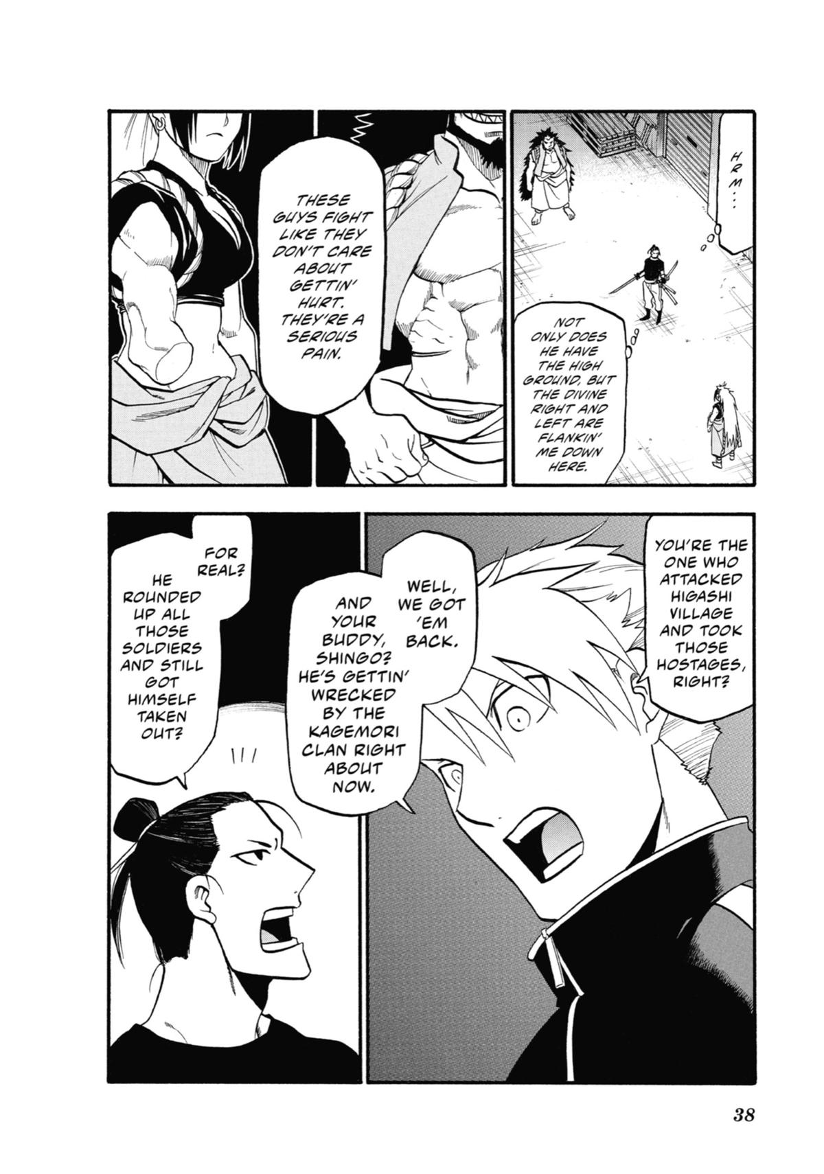 Read Daemons of the Shadow Realm EN Manga Online