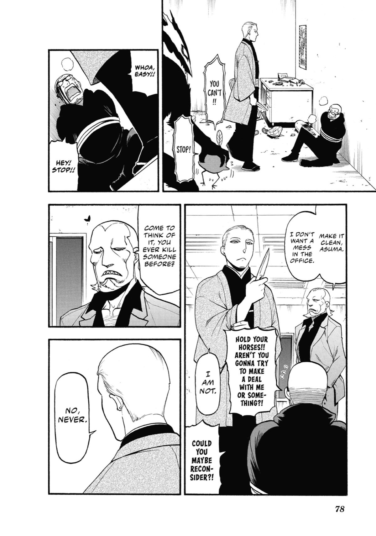 Read Daemons of the Shadow Realm EN Manga Online