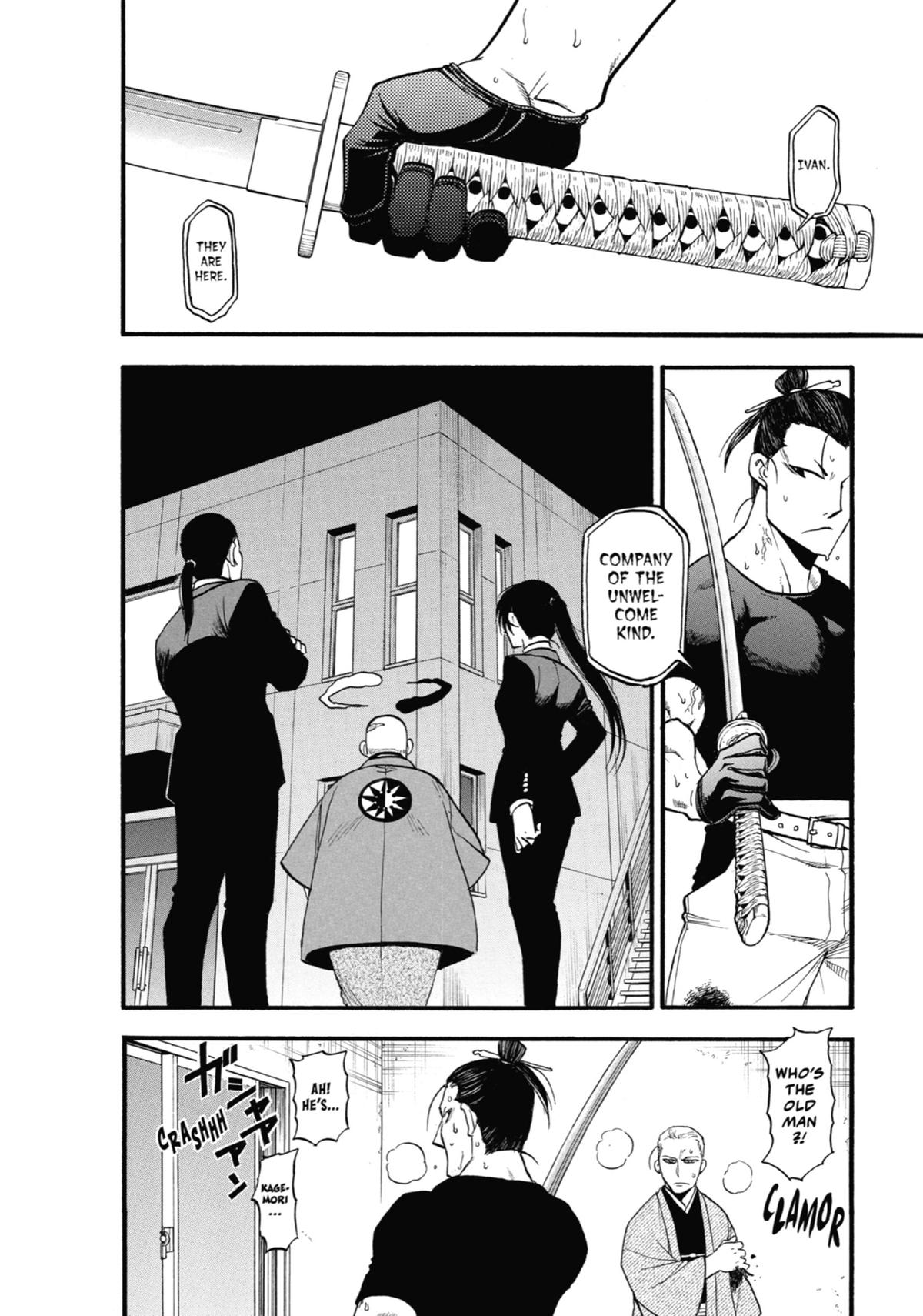 Read Daemons of the Shadow Realm EN Manga Online