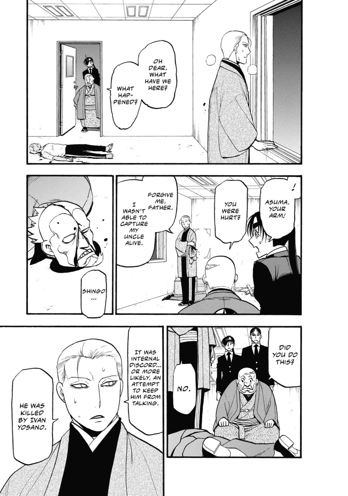 Read Daemons of the Shadow Realm EN Manga Online