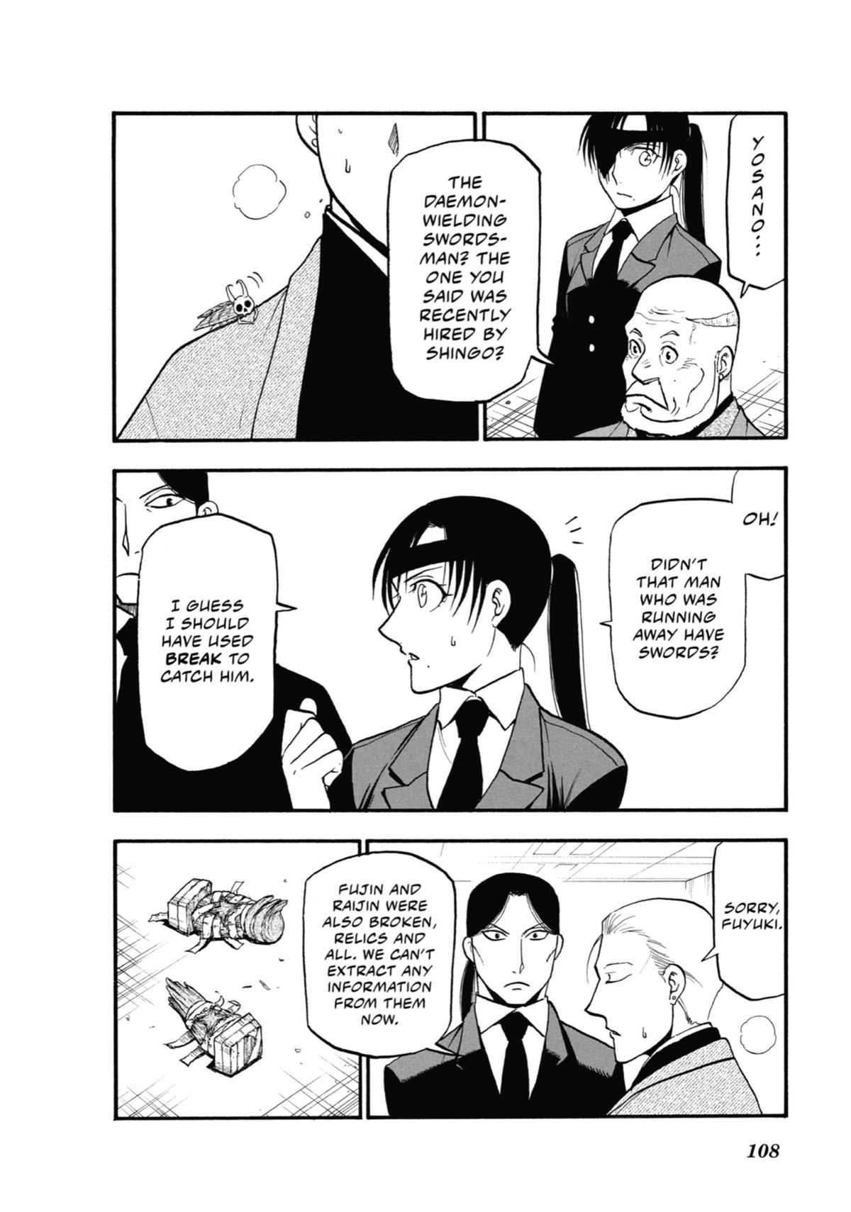 Read Daemons of the Shadow Realm EN Manga Online