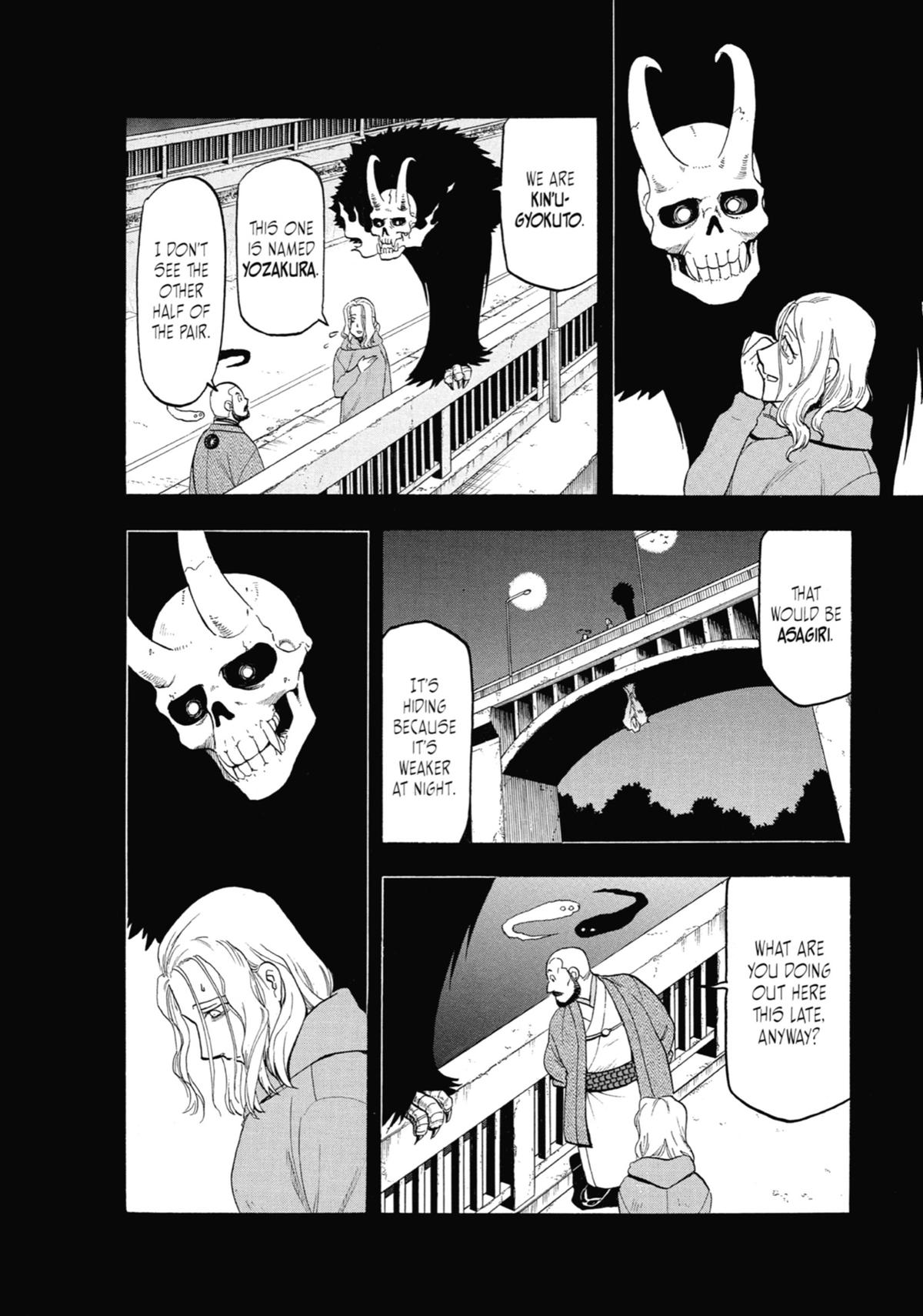 Read Daemons of the Shadow Realm EN Manga Online