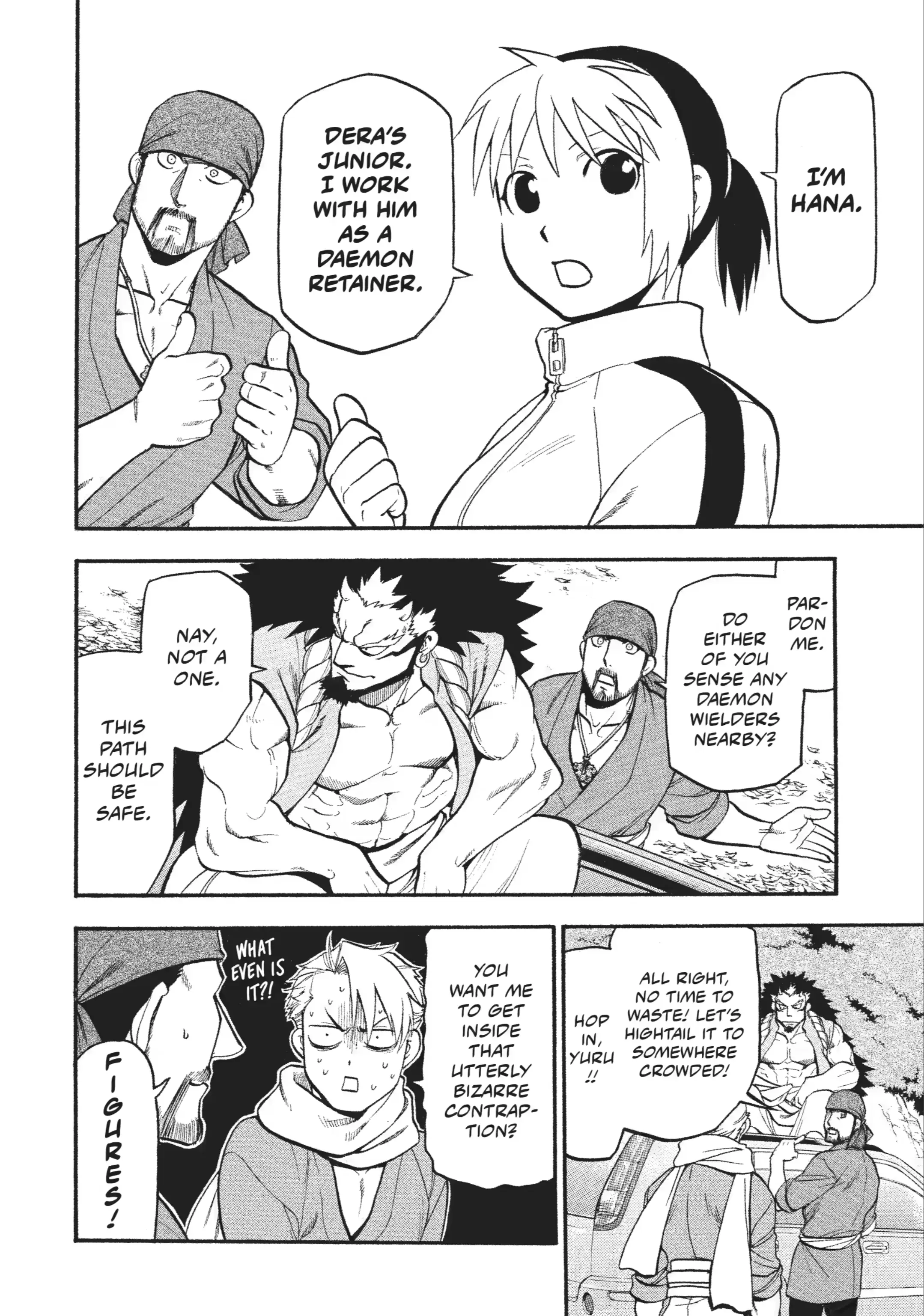 Read Daemons of the Shadow Realm EN Manga Online